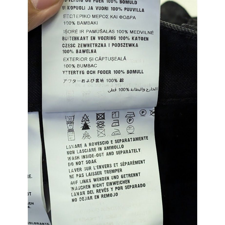 Prada o1rshd1 Denim Jeans in Black Size US 38 / EU 54 - 14 Thumbnail