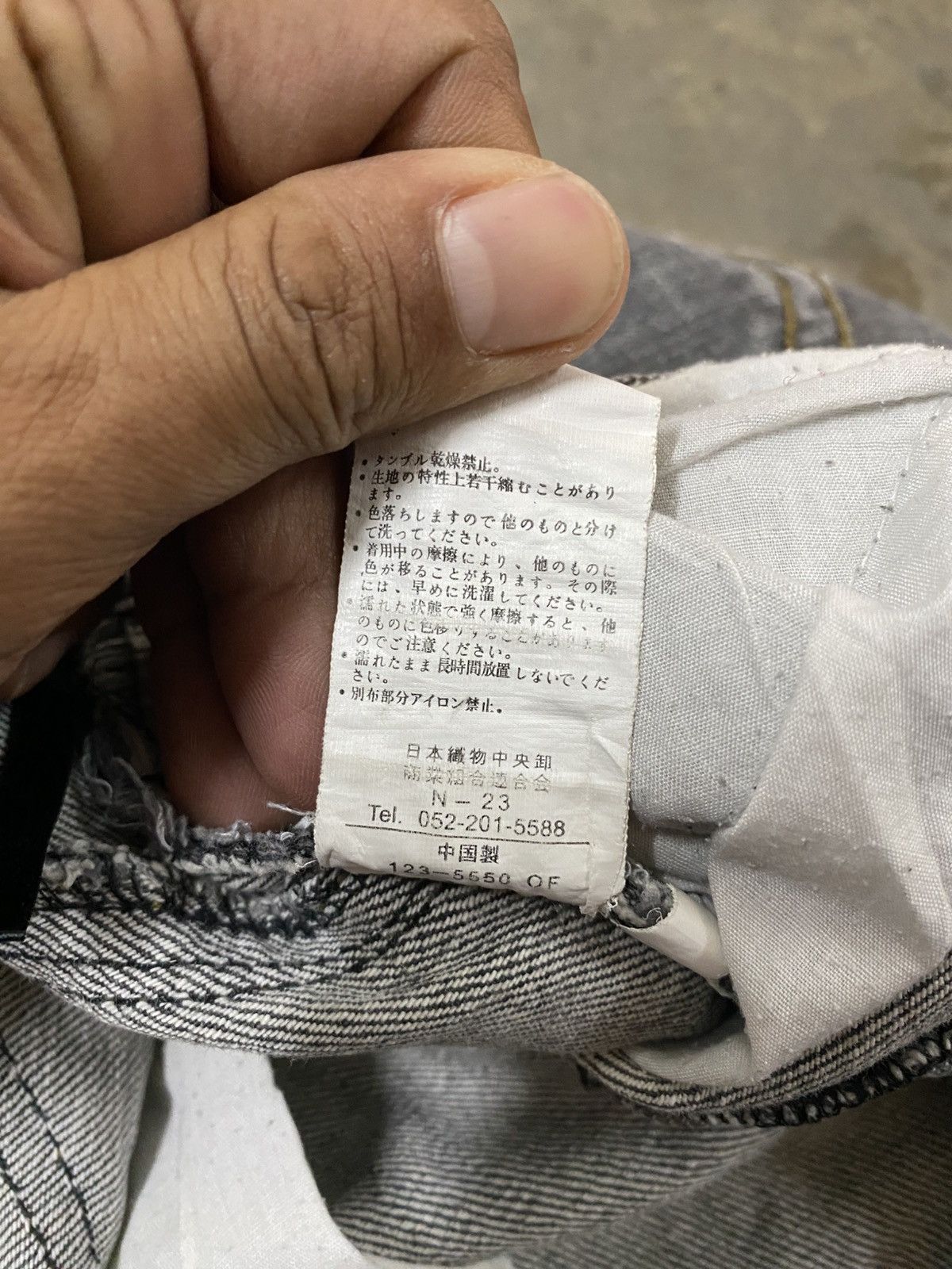Hysteric Glamour × Japanese Brand × Tornado Mart Flare Jeans Japanese Unknown Fade Black p187 Size US 30 / EU 46 - 13 Thumbnail