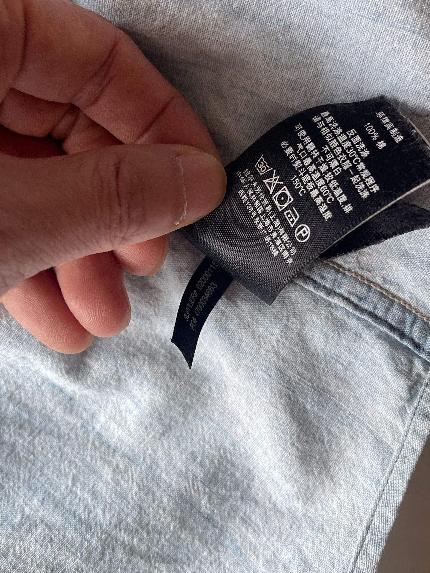 RRL Ralph Lauren RRL Washed Blue Shirt Size US S / EU 44-46 / 1 - 7 Thumbnail