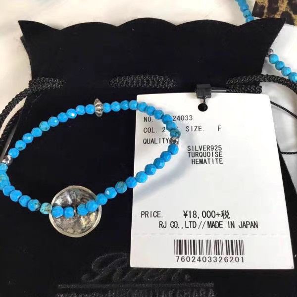 Roen Roen Turquoise Large Silver Coin Bracelet K11 Size ONE SIZE - 2 Thumbnail