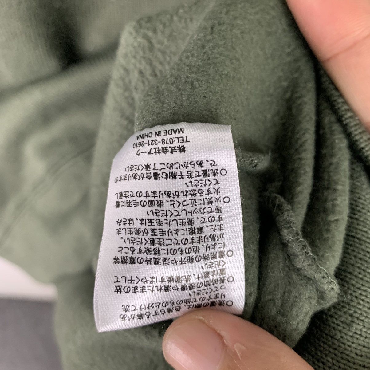 Japanese Brand × Vintage Vintage japanese brand Long sweatshirt hooded Size US XL / EU 56 / 4 - 9 Thumbnail
