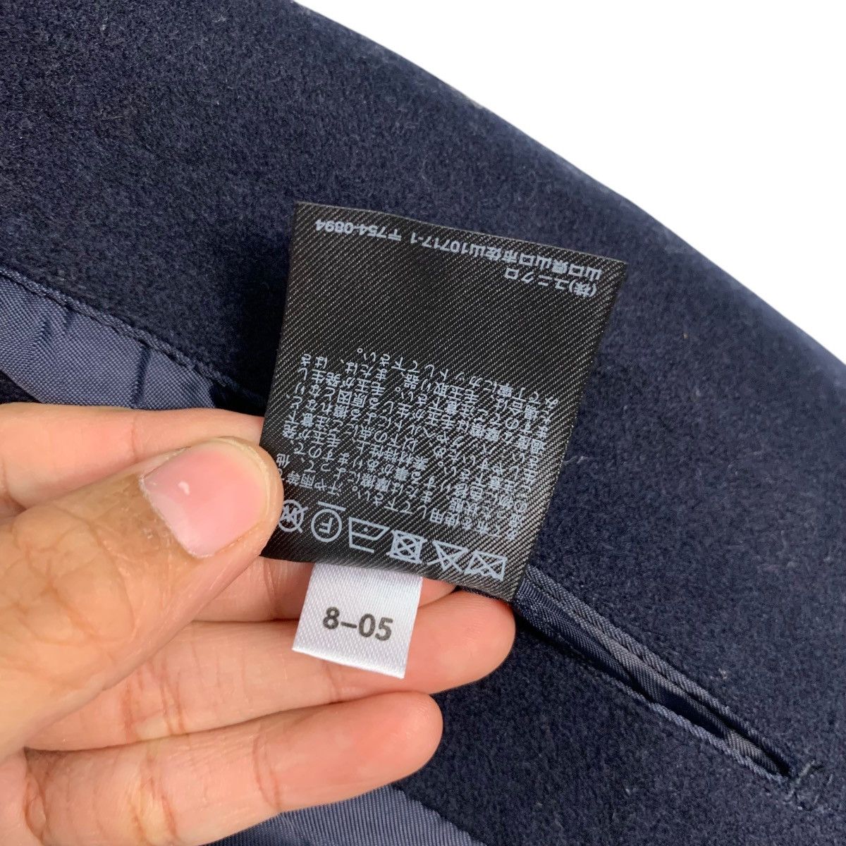 Jil Sander × Uniqlo +J Uniqlo X Jil Sander Navy Blue Wool Overcoat #2503-C113 Size US M / EU 48-50 / 2 - 17 Thumbnail