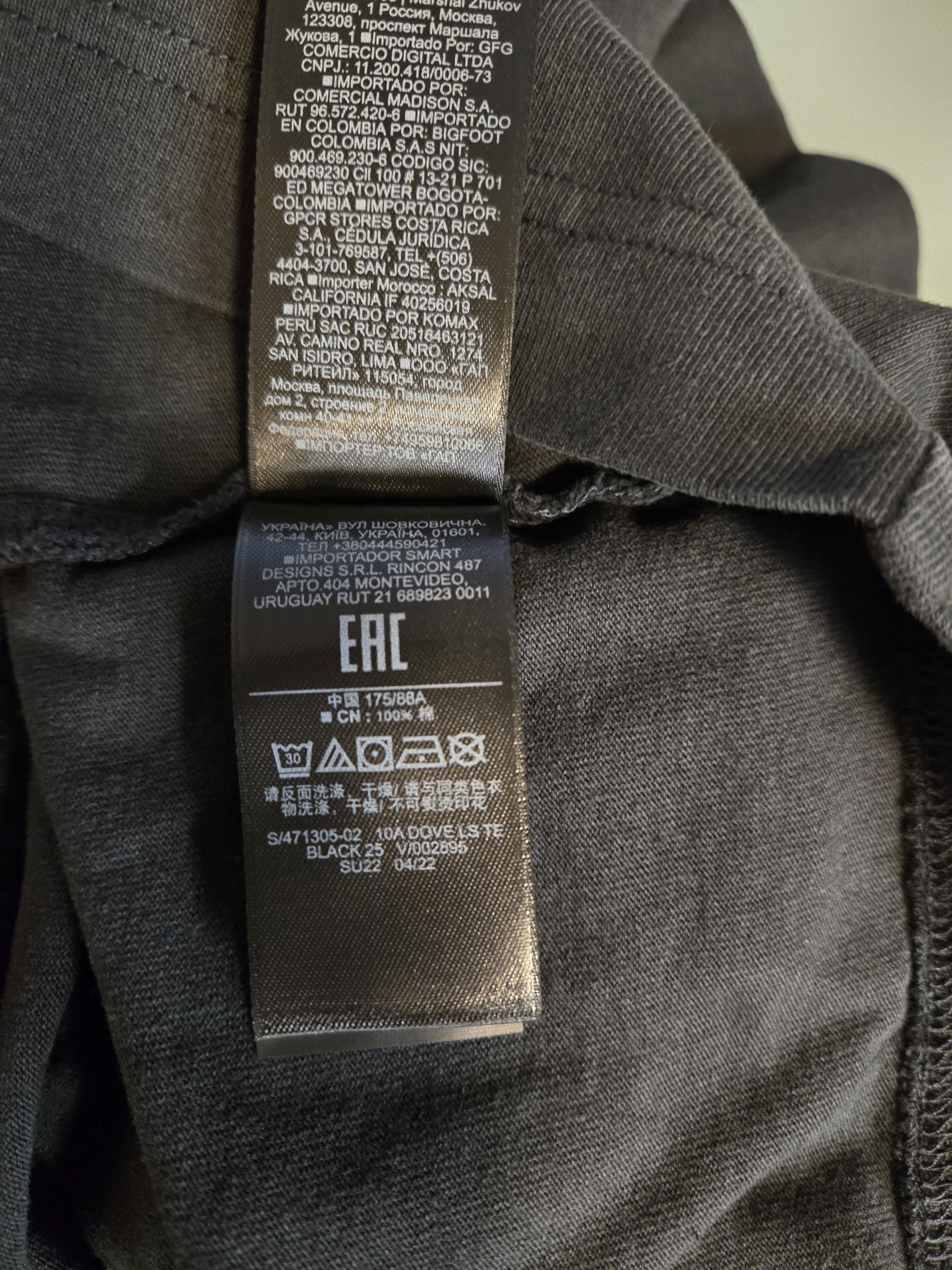 Balenciaga × Gap × Kanye West Yeezy gap balenciaga dove long sleeve tee black size xs Size US XS / EU 42 / 0 - 5 Thumbnail