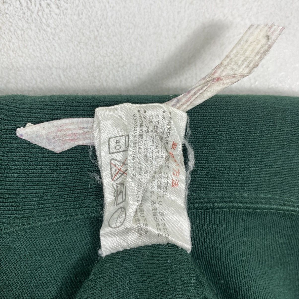 Vintage Vintage Mizuno Japan Crest Sweatshirt Green M Retro Sport Size US M / EU 48-50 / 2 - 8 Thumbnail