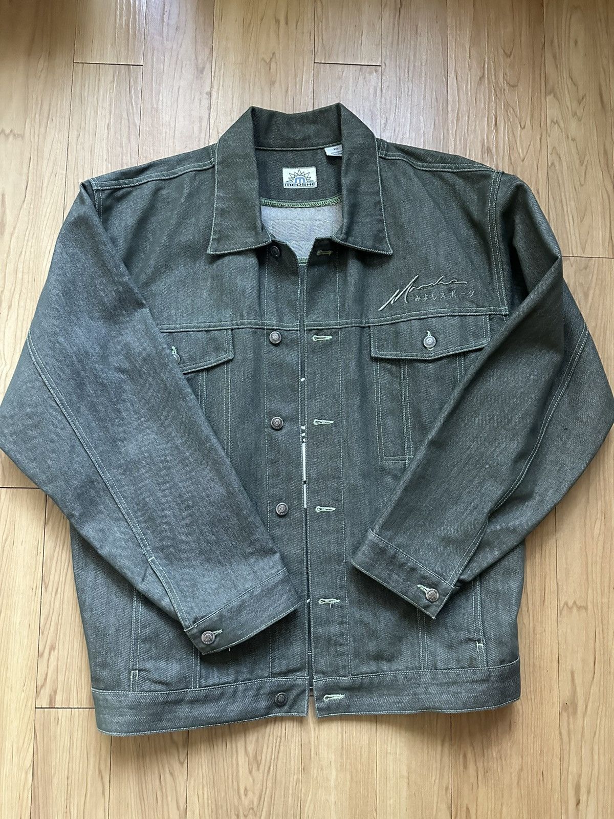 Other Vintage Japanese Meoshe Denim Jacket Size US XXL / EU 58 / 5 - 2 Thumbnail