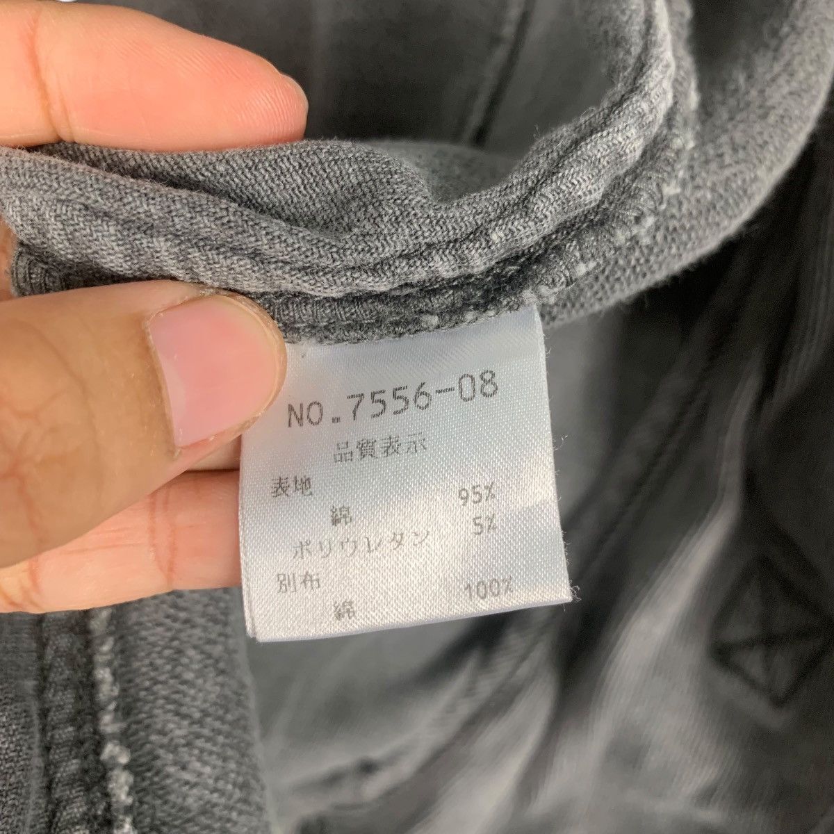 Japan Rags PREFERIR Techwear Cropped Jacket #1802-C16 Size XS / US 0-2 / IT 36-38 - 16 Thumbnail