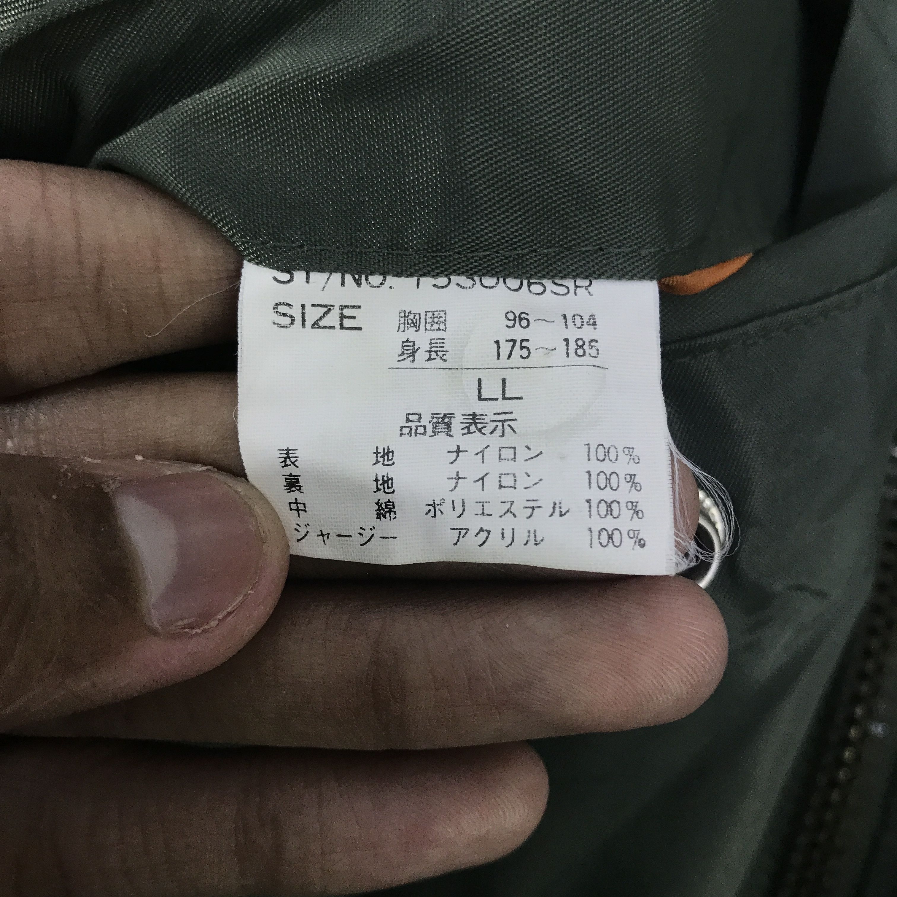 Japanese Brand Japanese Ma-1 Bomber Jacket K120B12 Size US L / EU 52-54 / 3 - 14 Thumbnail