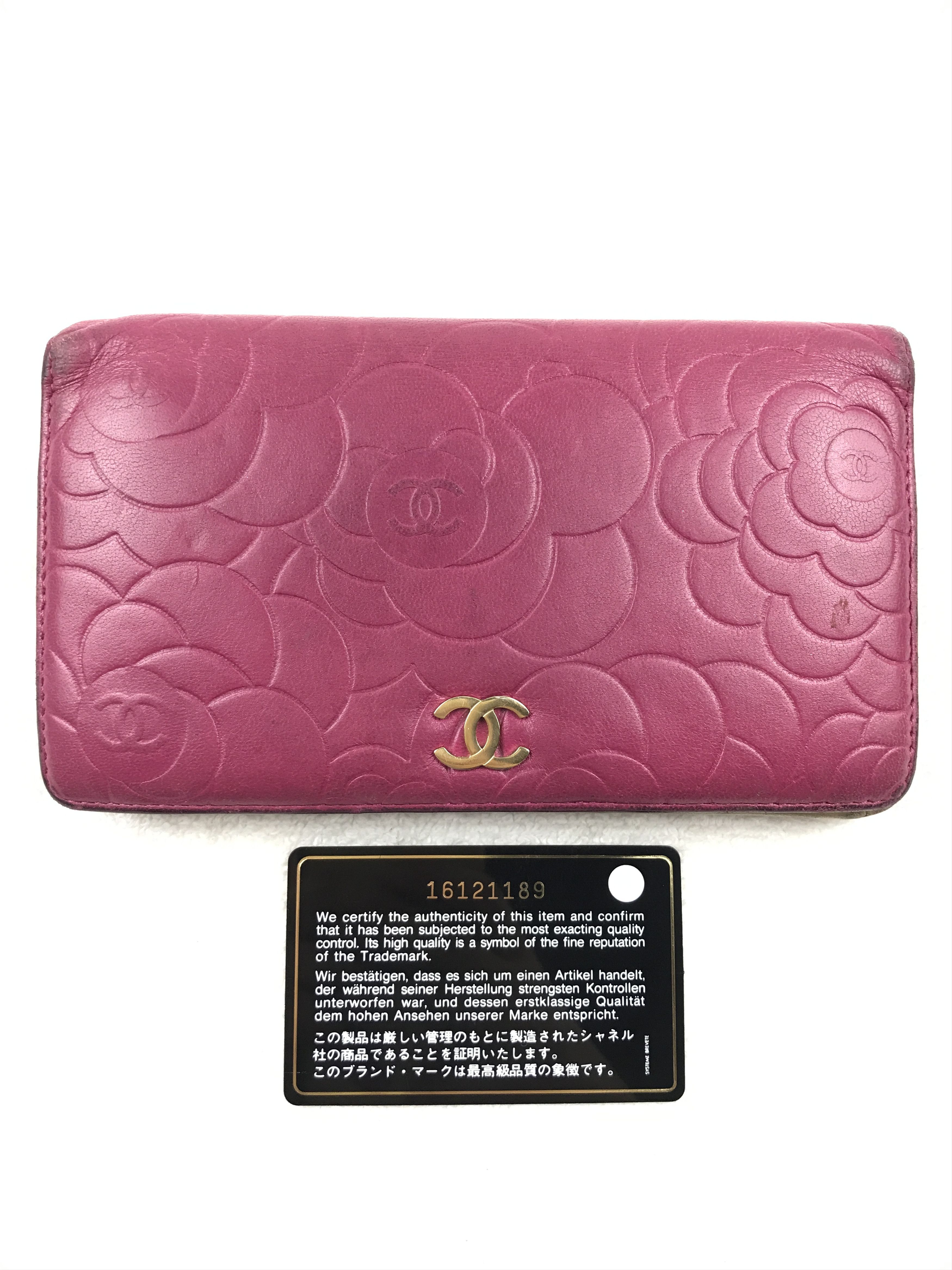 Chanel × Vintage Chanel Pink Embossed Lambskin Leather Camellia Long Wallet Size ONE SIZE - 15 Thumbnail