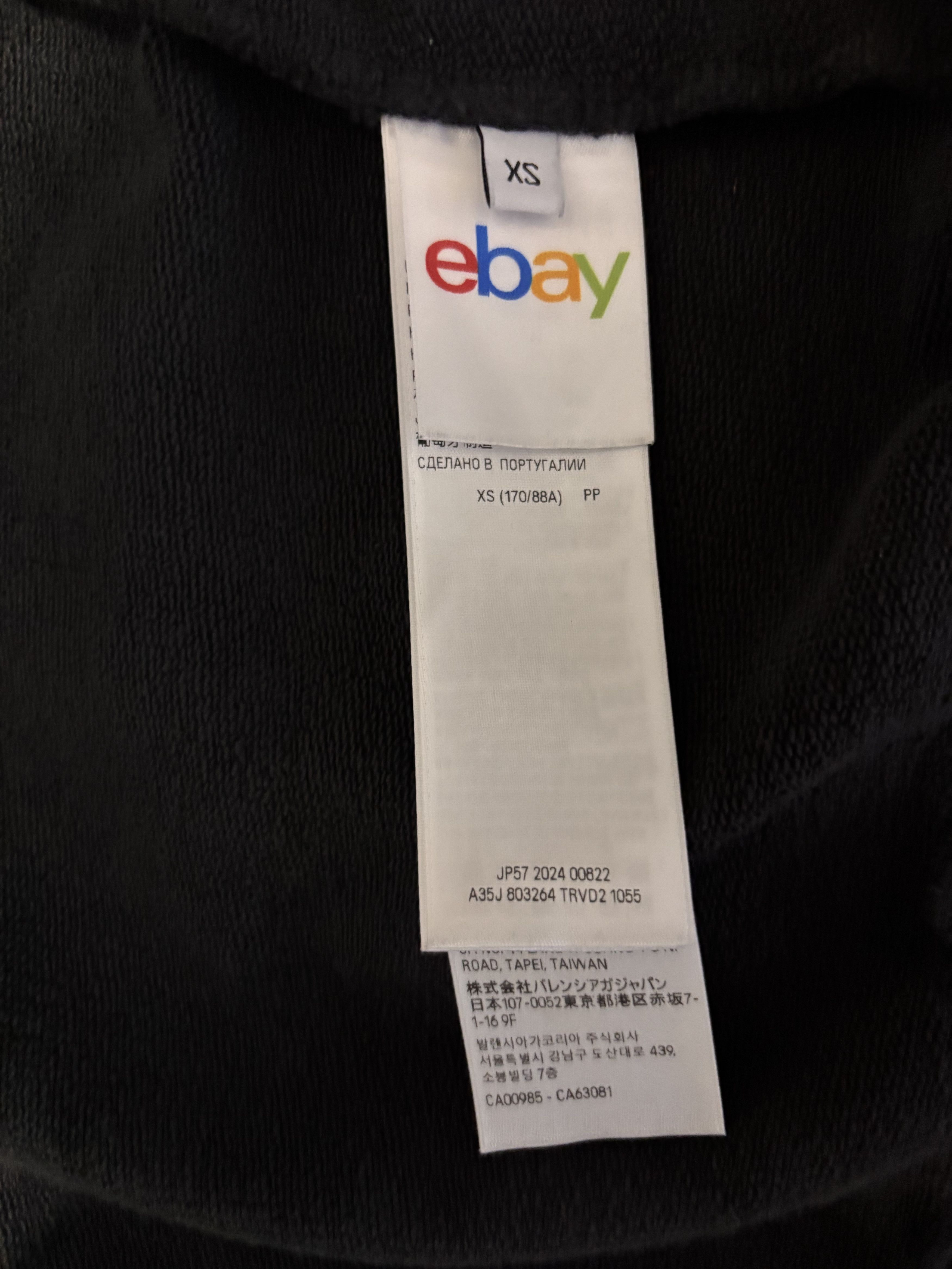 Balenciaga Balenciaga EBay Zipup Size US XS / EU 42 / 0 - 8 Thumbnail