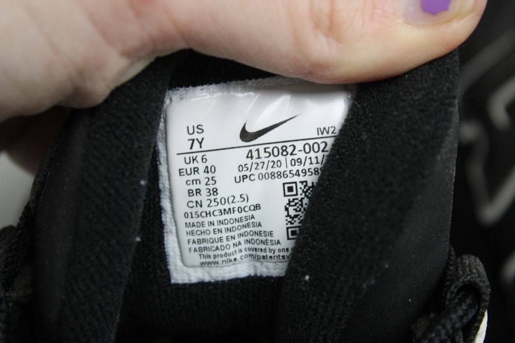 uptempo size 8