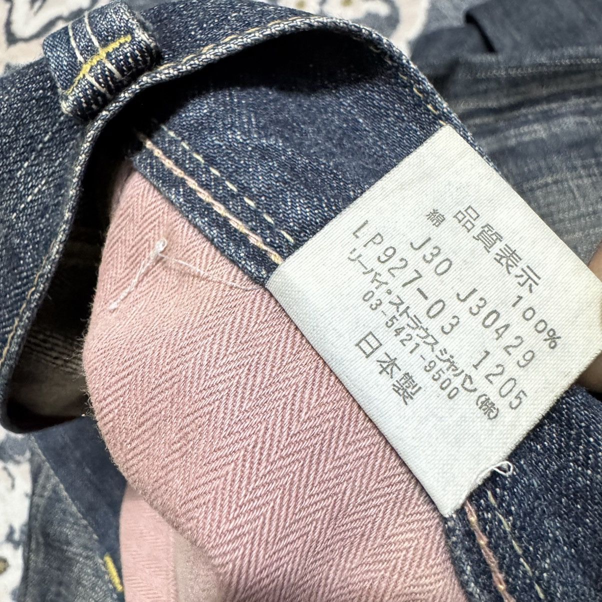 Levi's Vintage Levis Super Flare Jeans Low Rise Size 29" - 21 Thumbnail