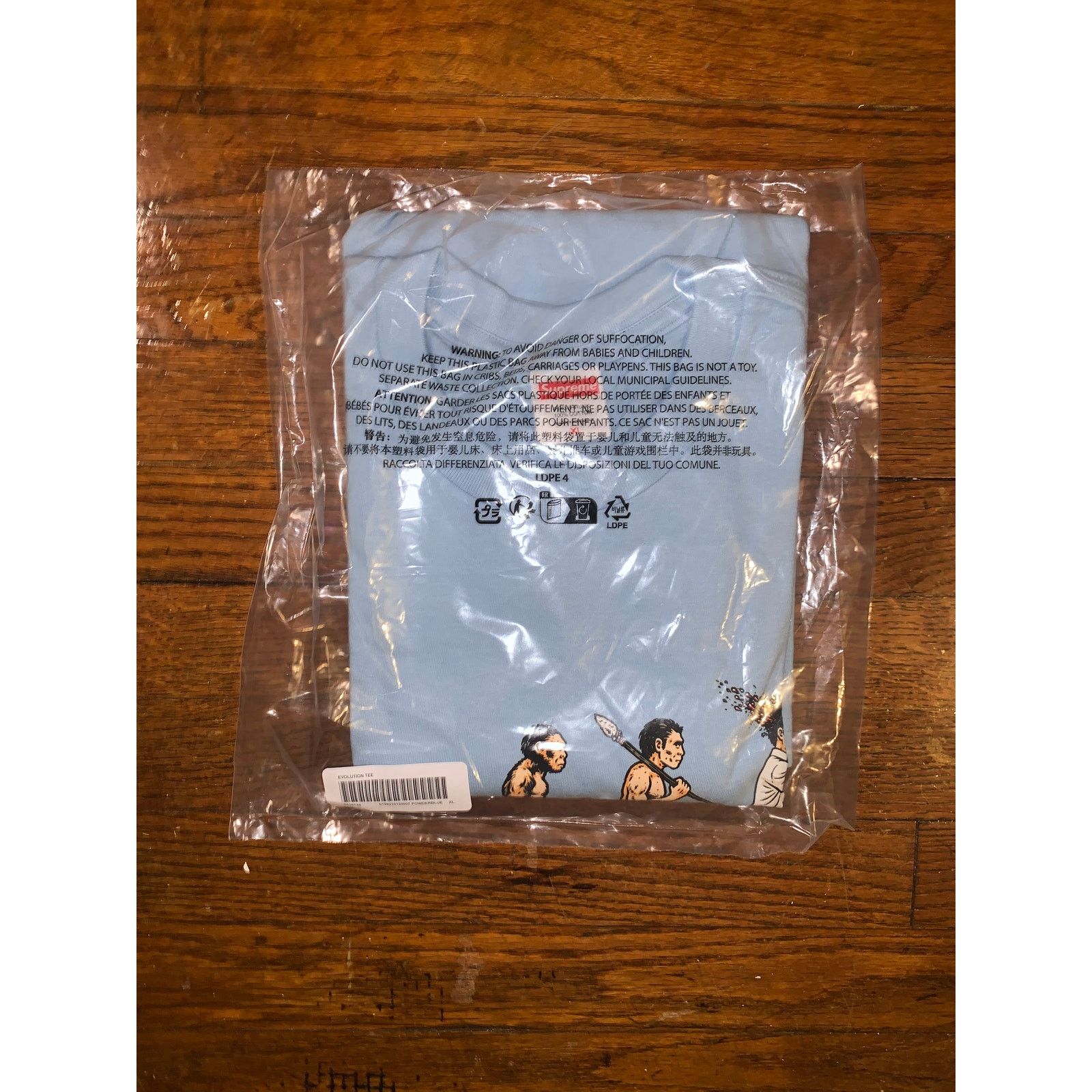 Supreme Supreme Evolution Tee Light Blue XL NWT SS26 Authentic Size US XL / EU 56 / 4 - 1 Thumbnail