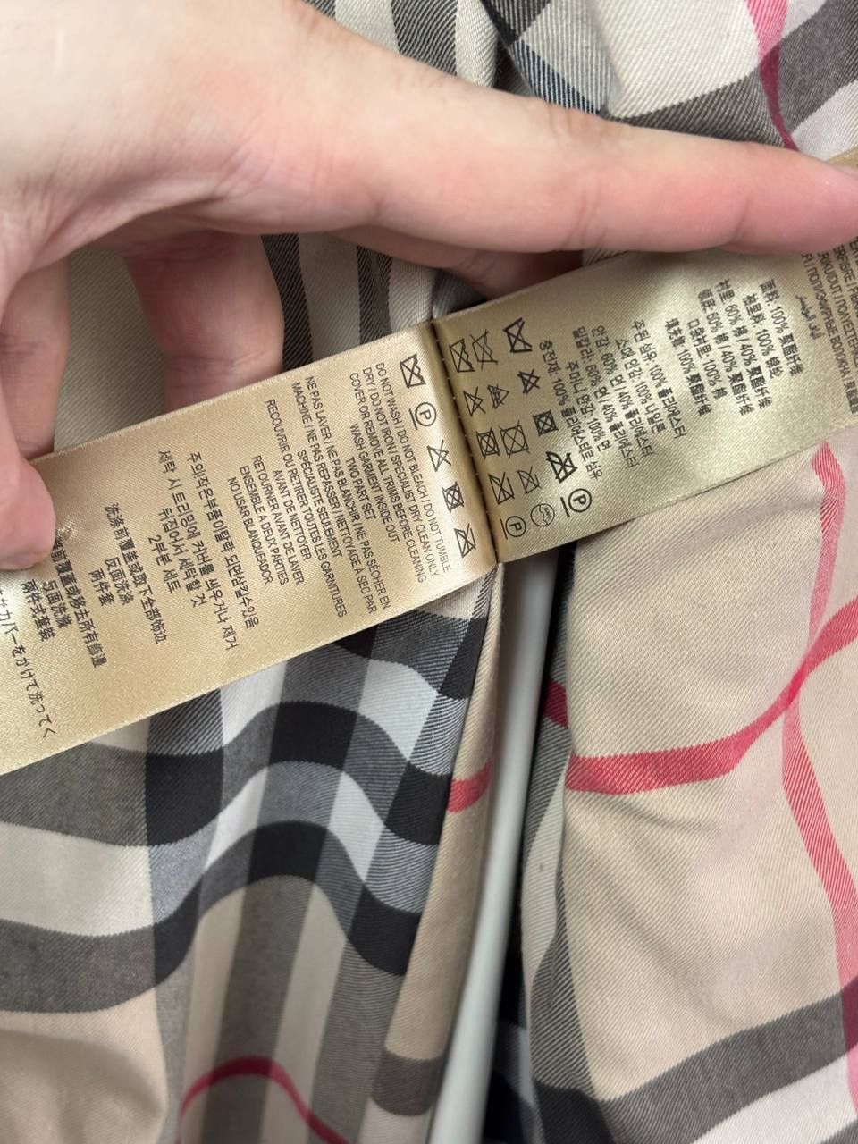 Burberry Burberry London England Trench Coat Size US S / EU 44-46 / 1 - 12 Thumbnail
