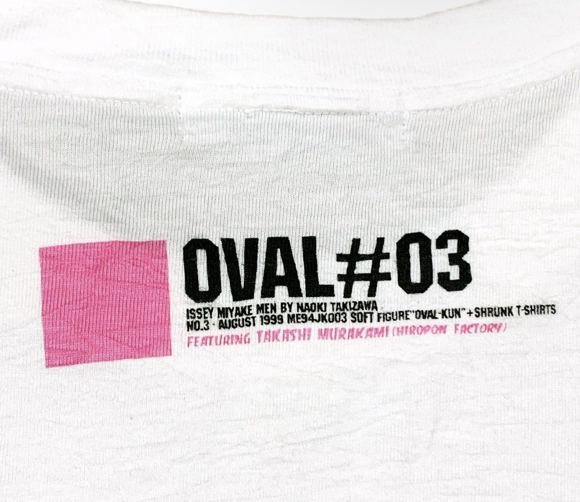 Issey Miyake Issey Miyake x Takashi Murakami SS2000 T-Shirt - Size Free Size US M / EU 48-50 / 2 - 5 Thumbnail