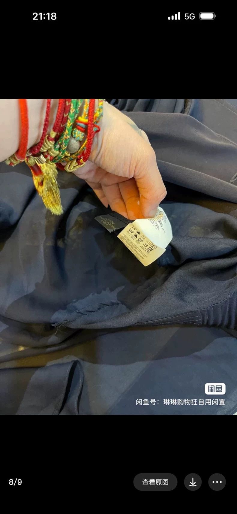 Versace Versace Three-dimensional court trench coat coat Size M / US 6-8 / IT 42-44 - 8 Thumbnail