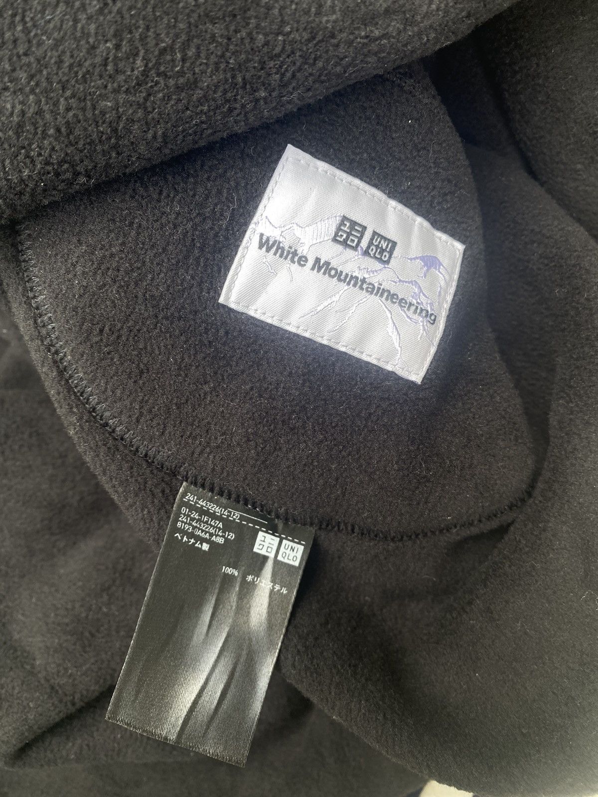 Uniqlo × White Mountaineering Uniqlo X White Mountaineering Cropped Side Split Fleece Size L / US 10 / IT 46 - 6 Thumbnail