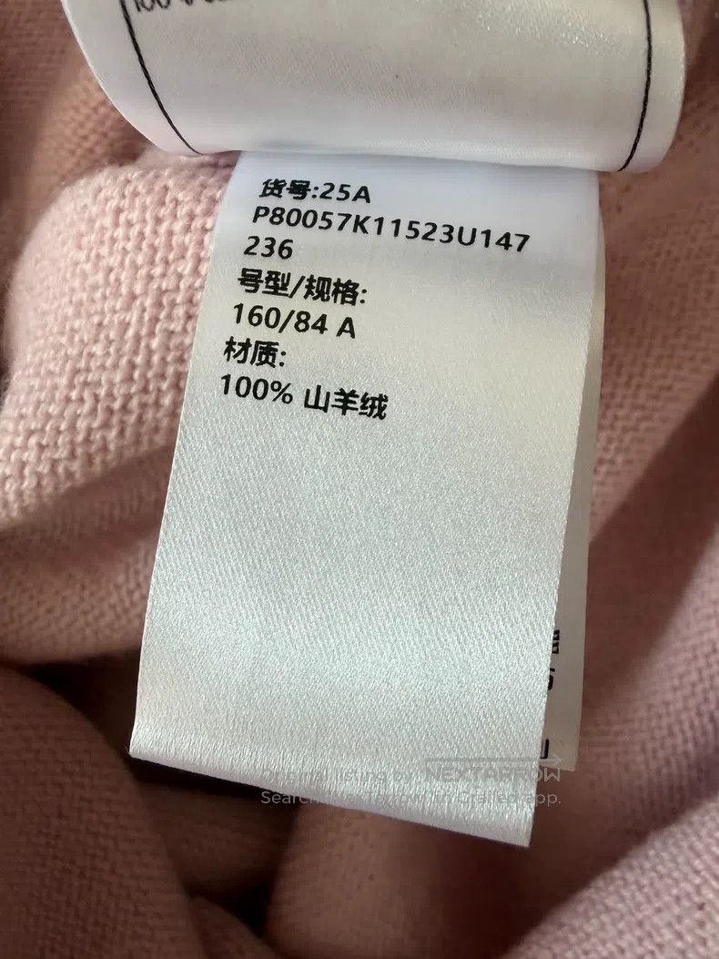 Chanel Chanel Colour-blocked knitted cashmere suspender dress Size XS / US 0-2 / IT 36-38 - 6 Thumbnail