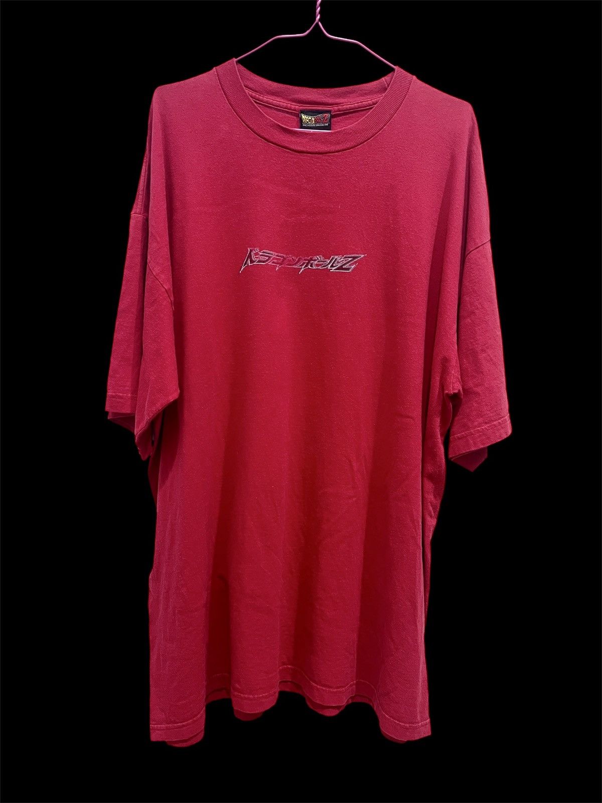 Cartoon Network Vintage Dragon Ball Z Promo Tee 2XL Faded Anima Size US XXL / EU 58 / 5 - 3 Thumbnail