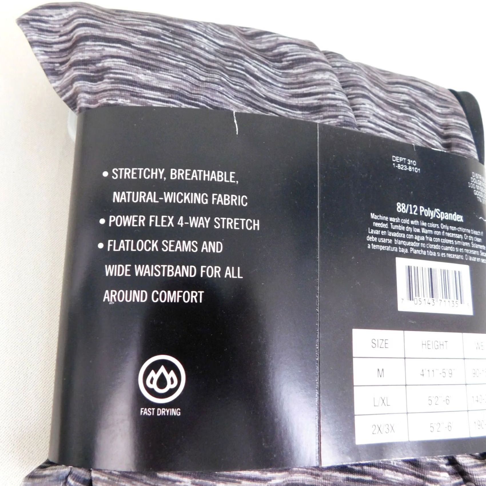 Vintage Zone Pro Women's Space Dyed Stretch Active Workout Leggings Black M Size 32" / US 10 / IT 46 - 4 Thumbnail