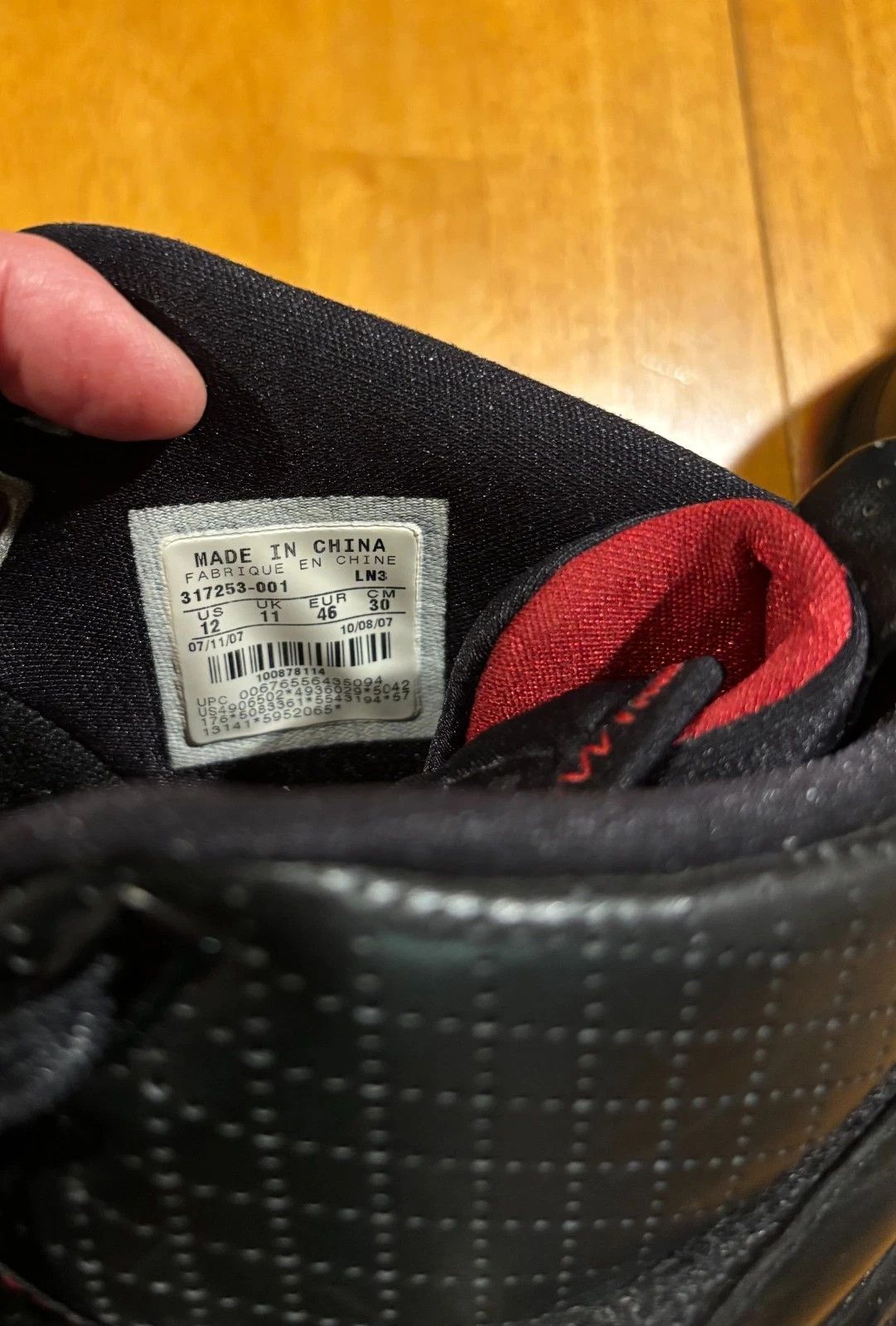 Nike 2007 LeBron 5 Black Crimson Metallic Gold Size US 12 / EU 45 - 10 Thumbnail