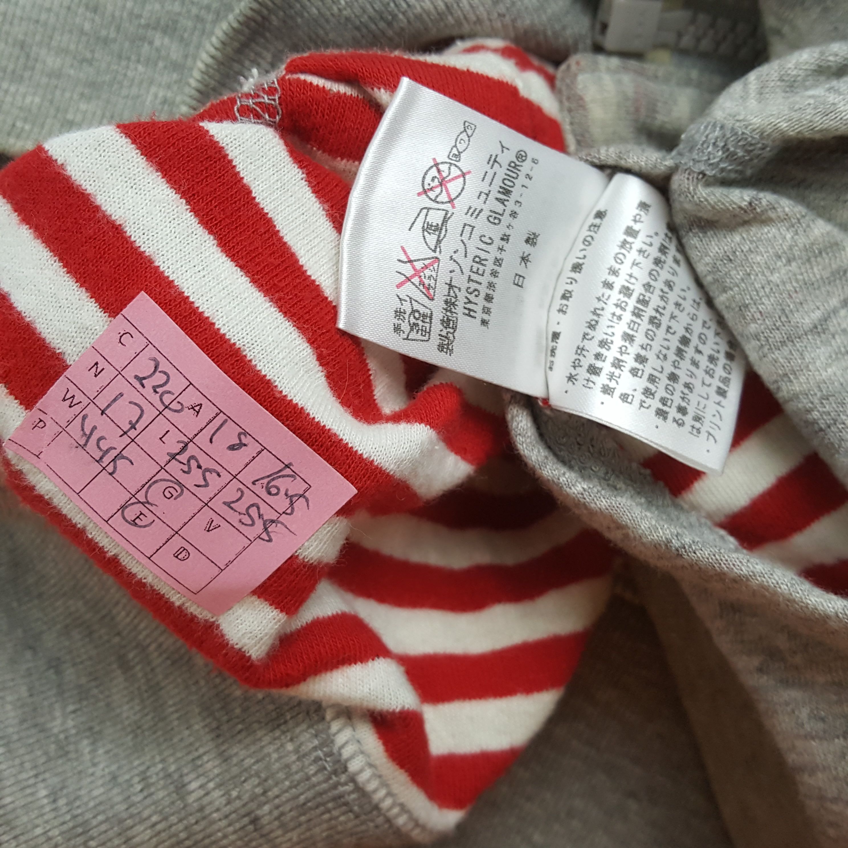 Hysteric Glamour × Japanese Brand × Vintage HYSTERIC GLAMOUR Fashion Style Reversible Zipper Hoodies Size US XS / EU 42 / 0 - 10 Thumbnail