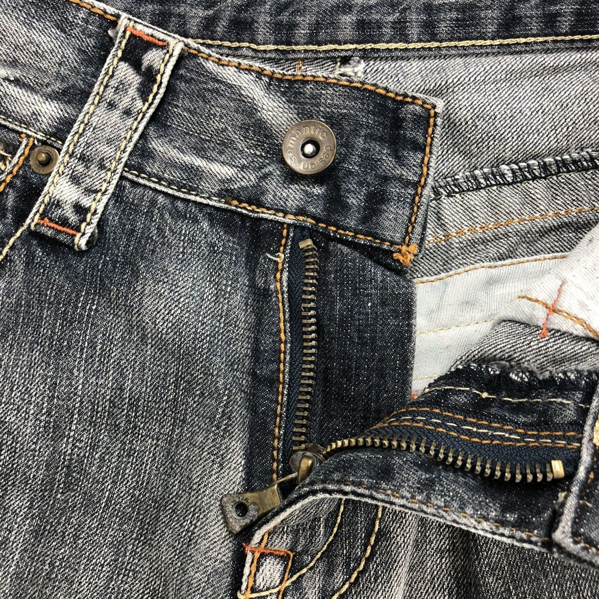 If Six Was Nine × Japanese Brand × semanticdesign 2000s Semantic Design Leopard Distressed LGB Flarred Jeans Size US 30 / EU 46 - 10 Thumbnail
