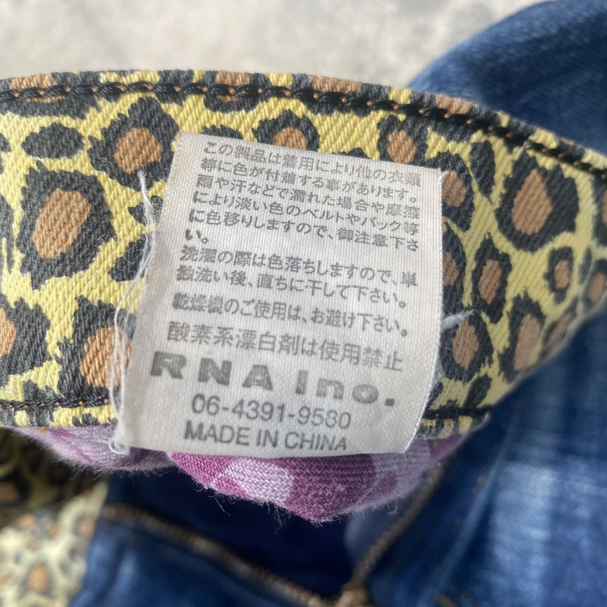 Hysteric Glamour × Japanese Brand × Seditionaries RNA INC Leopard Punk Jeans Size US 29 - 11 Thumbnail