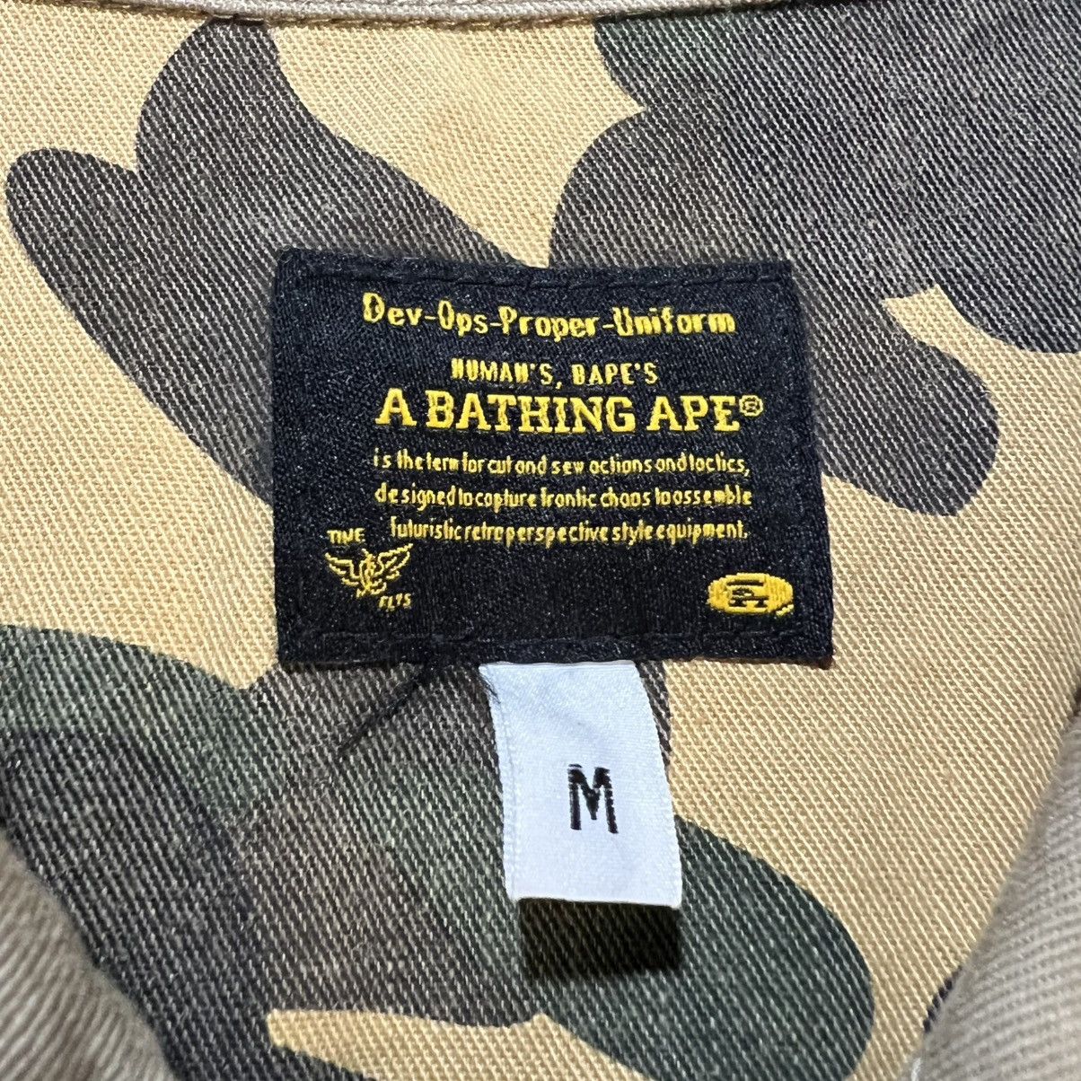 Bape Bape Vintage Chore Jacket Camo Pocket Size US M / EU 48-50 / 2 - 3 Thumbnail