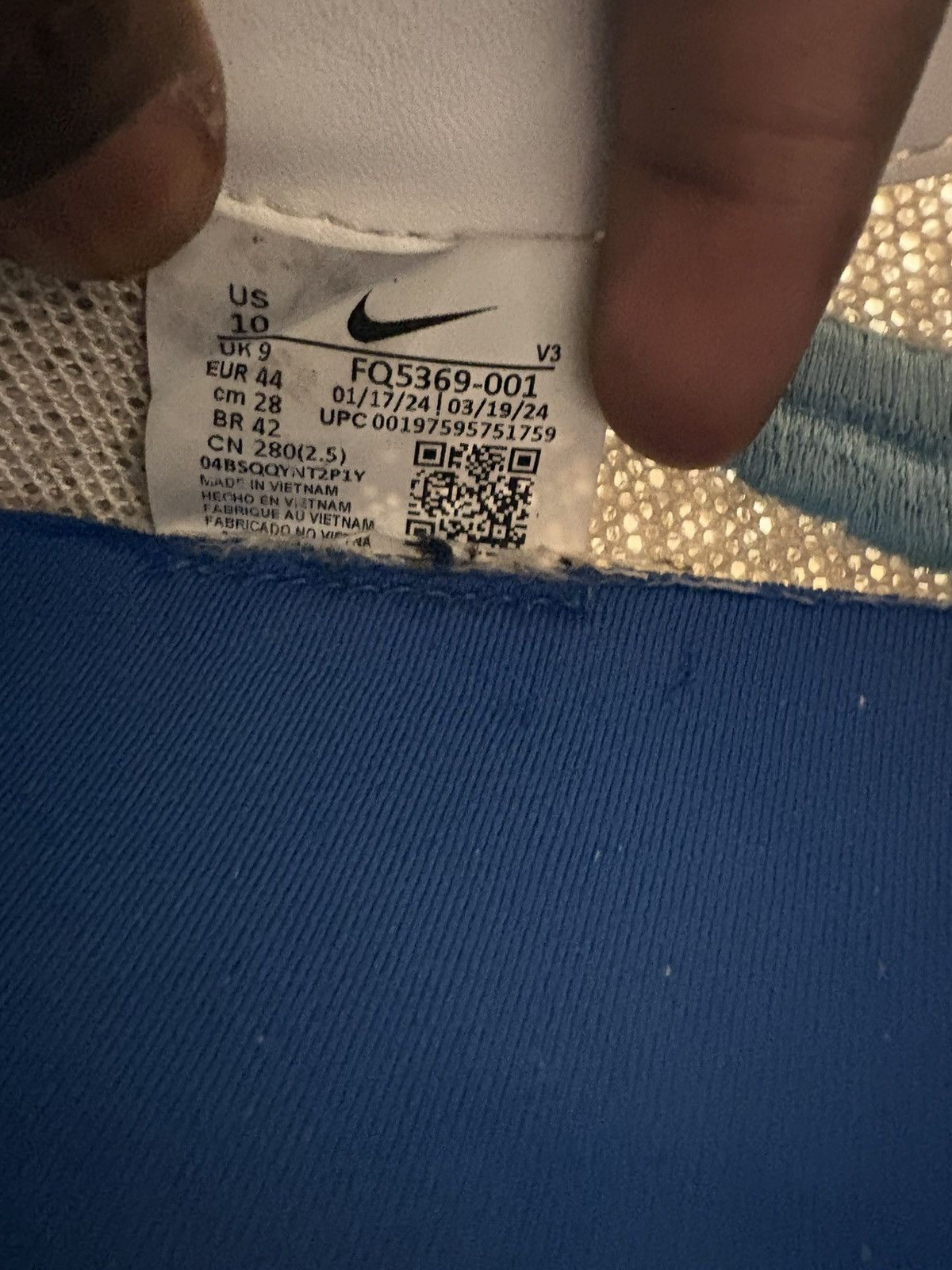 Nike × Stussy NIKE x STUSSY LD 1000 Size US 10 / EU 43 - 8 Thumbnail