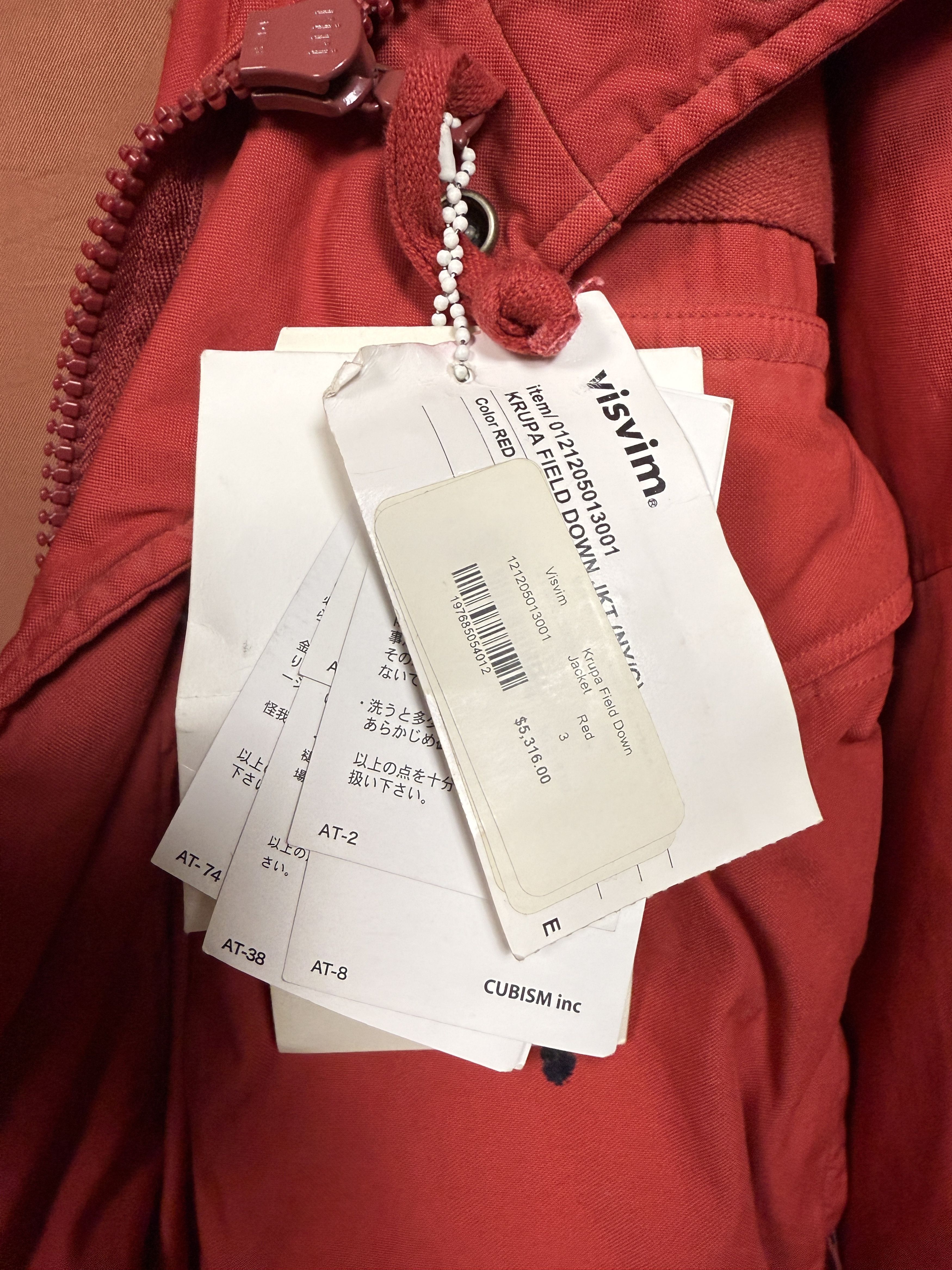 Visvim $5K+ NWT VISVIM KRUPA DOWN JACKET Size US L / EU 52-54 / 3 - 6 Thumbnail