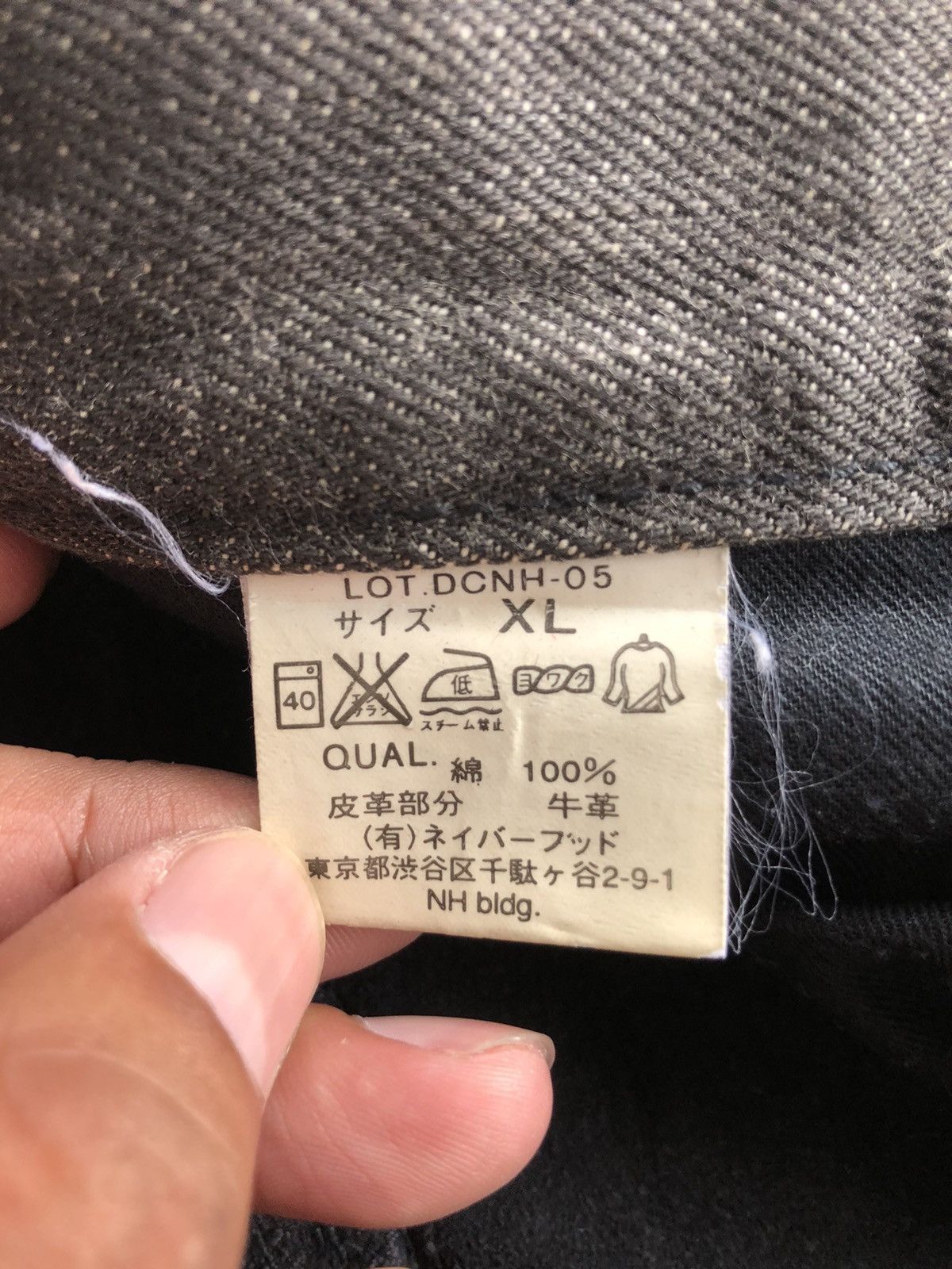 Neighborhood Neighborhood Leather Selvedge Denim Size US 32 / EU 48 - 23 Thumbnail