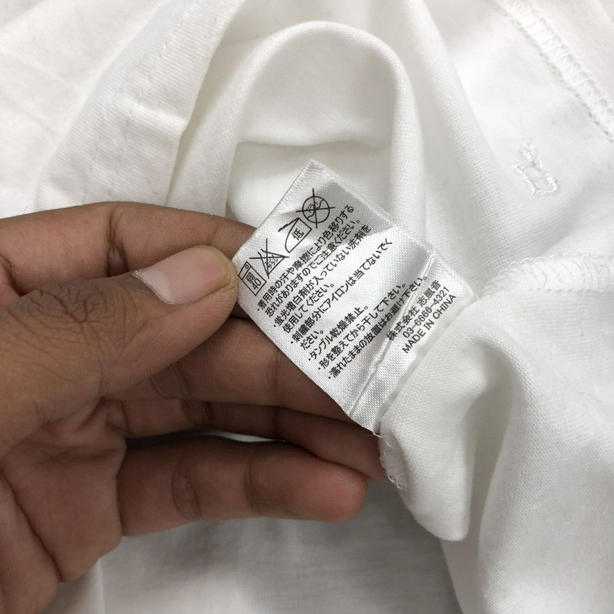 Japanese Brand × Number (N)ine × Takahiromiyashita The Soloist. Vintage Number (N)ine Denim Music White V-Neck Tee Size US M / EU 48-50 / 2 - 8 Thumbnail