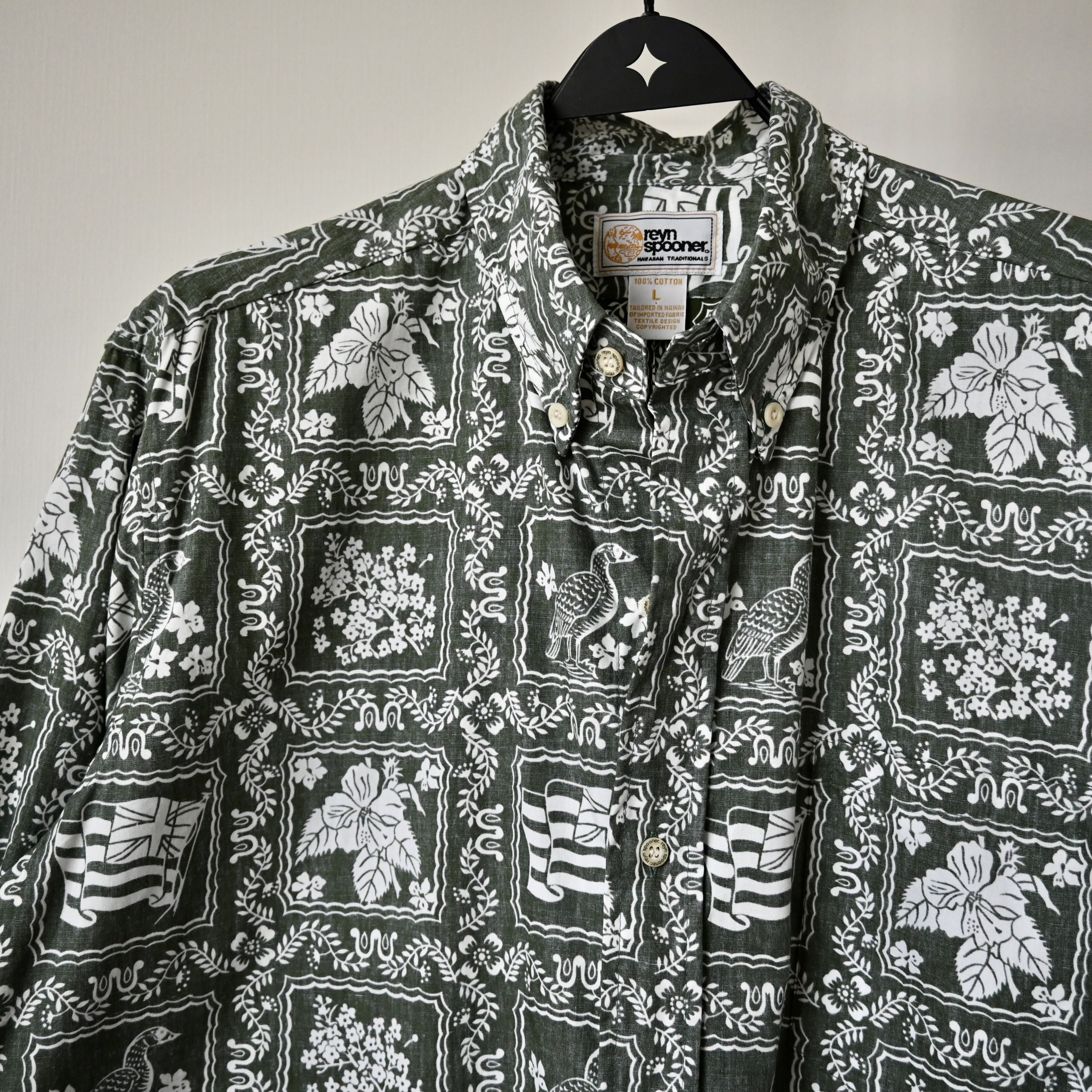 Reyn Spooner Reyn Spooner all cotton Lahaina Sailor shirt, olive Size US L / EU 52-54 / 3 - 6 Thumbnail