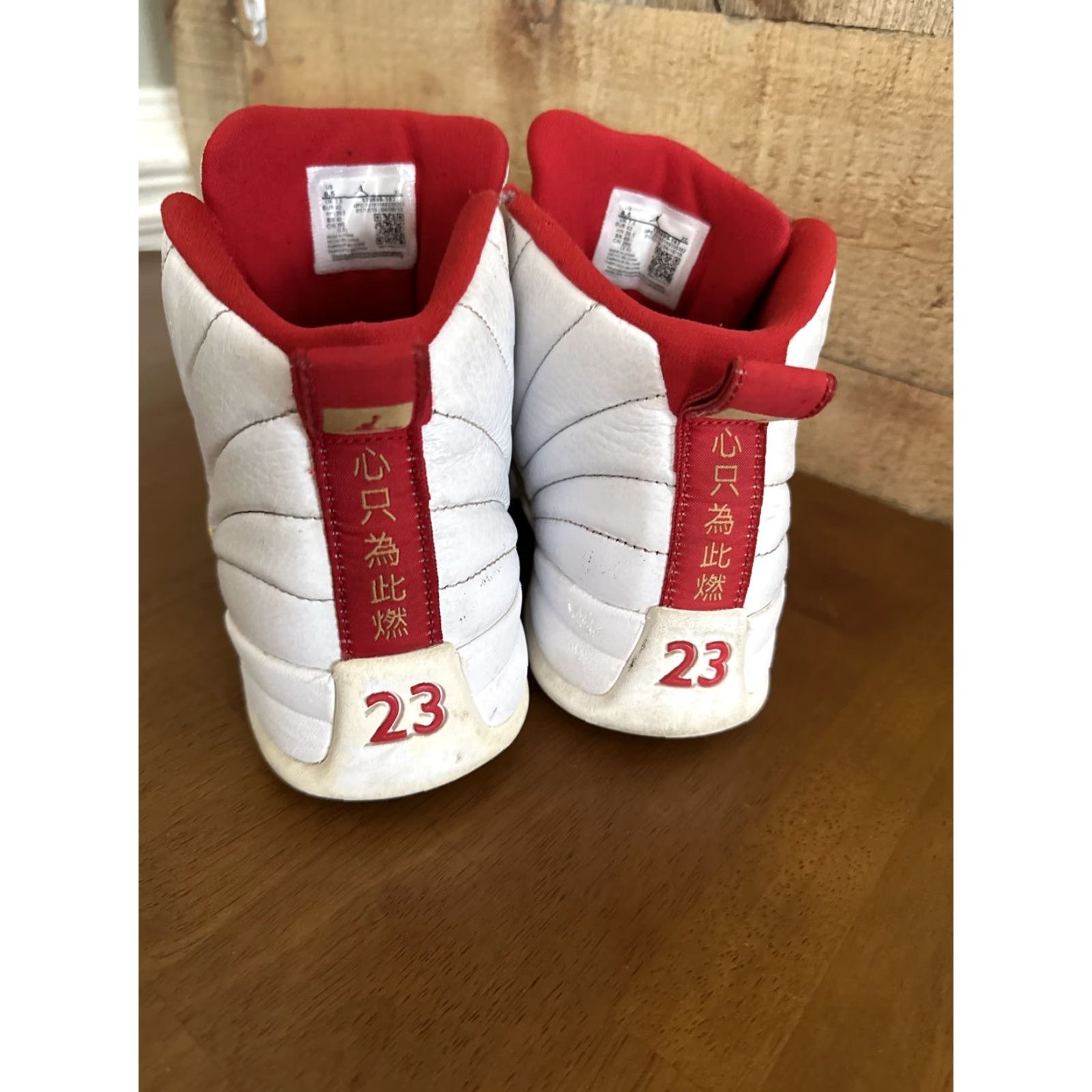 Nike Nike Air Jordan 12 Retro FIBA White Red Sneakers Mens 8.5 OG XII 130690-107 High Top Leather Rubber Shoes Size US 8 / EU 41 - 4 Thumbnail