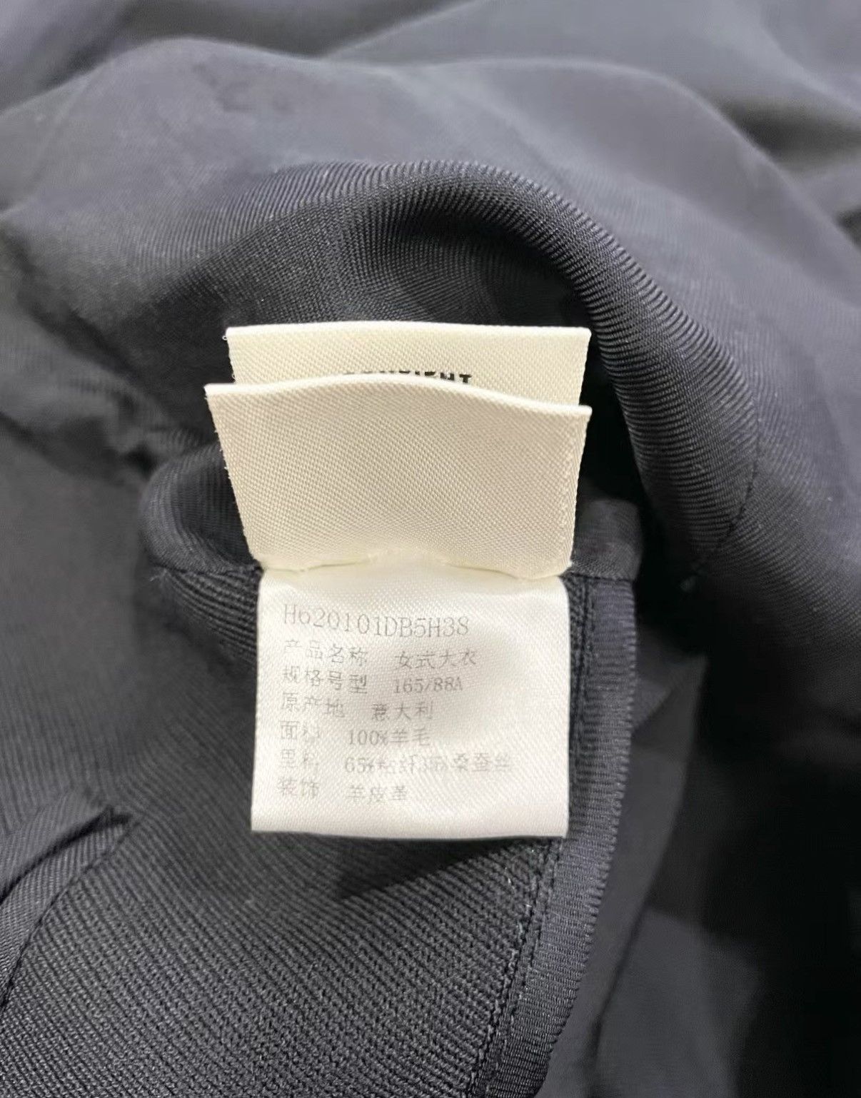 Hermes Hermès Classic Black Mid-Length Wool Coat J33 Size S / US 4 / IT 40 - 6 Thumbnail