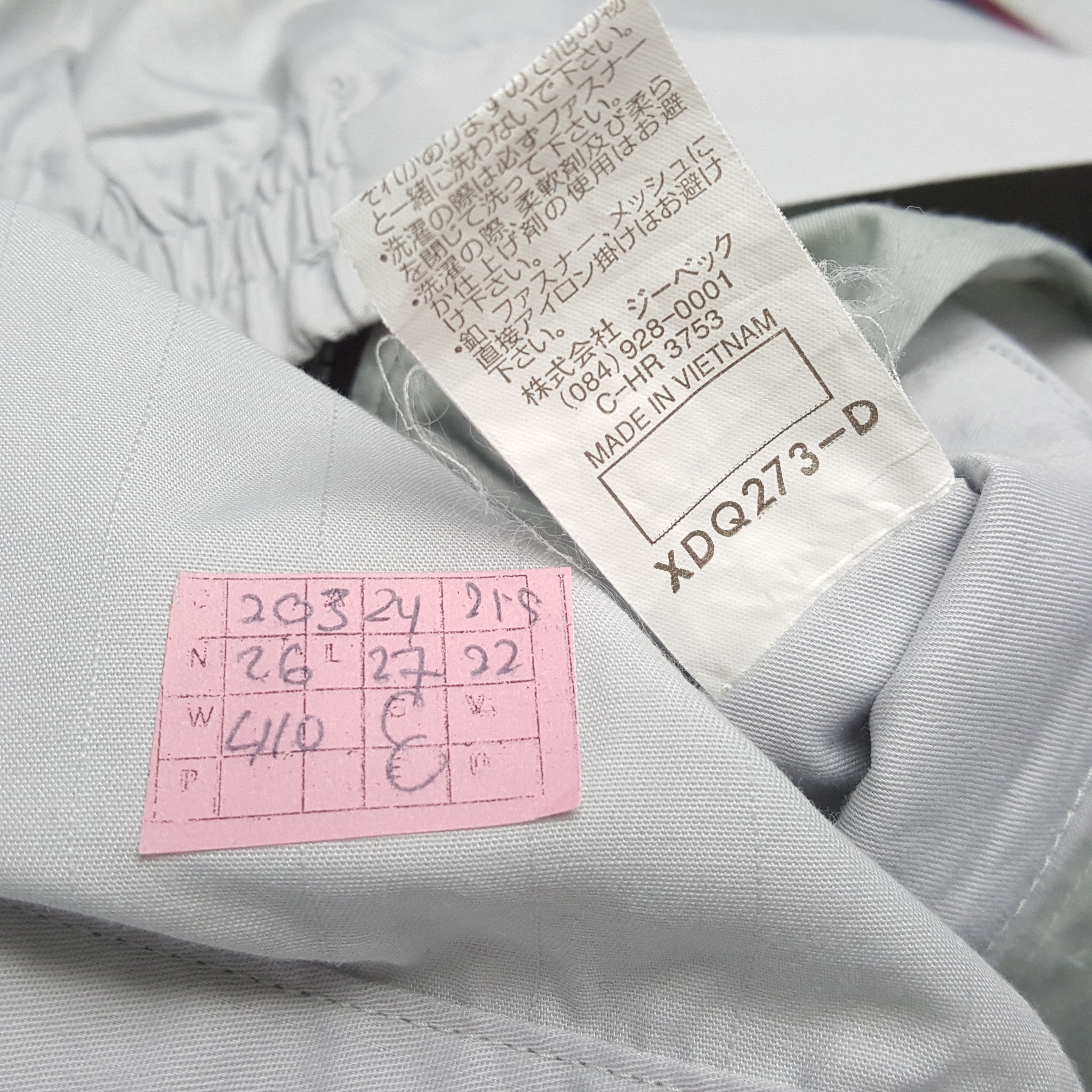 Japanese Brand × Vintage NISMO NISSAN RACING TEAM Motorsports Custom Art Jacket Size US L / EU 52-54 / 3 - 8 Thumbnail