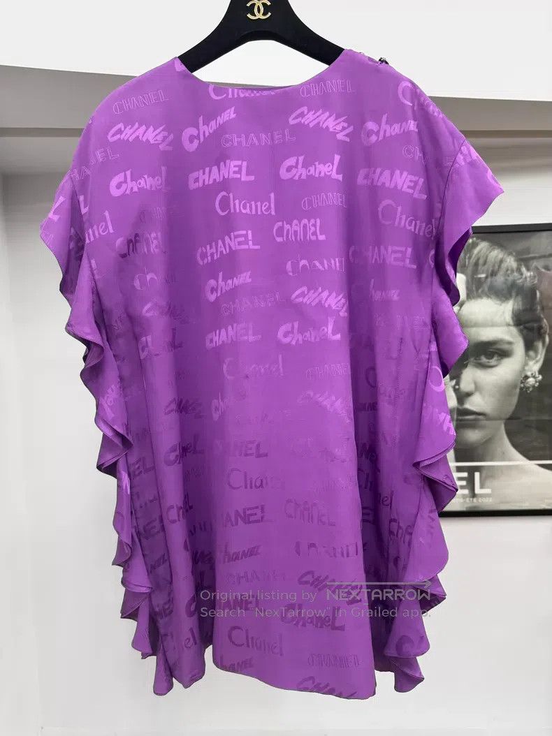 Chanel Chanel Purple silk lotus leaf dark pattern logo dress Size XS / US 0-2 / IT 36-38 - 1 Thumbnail