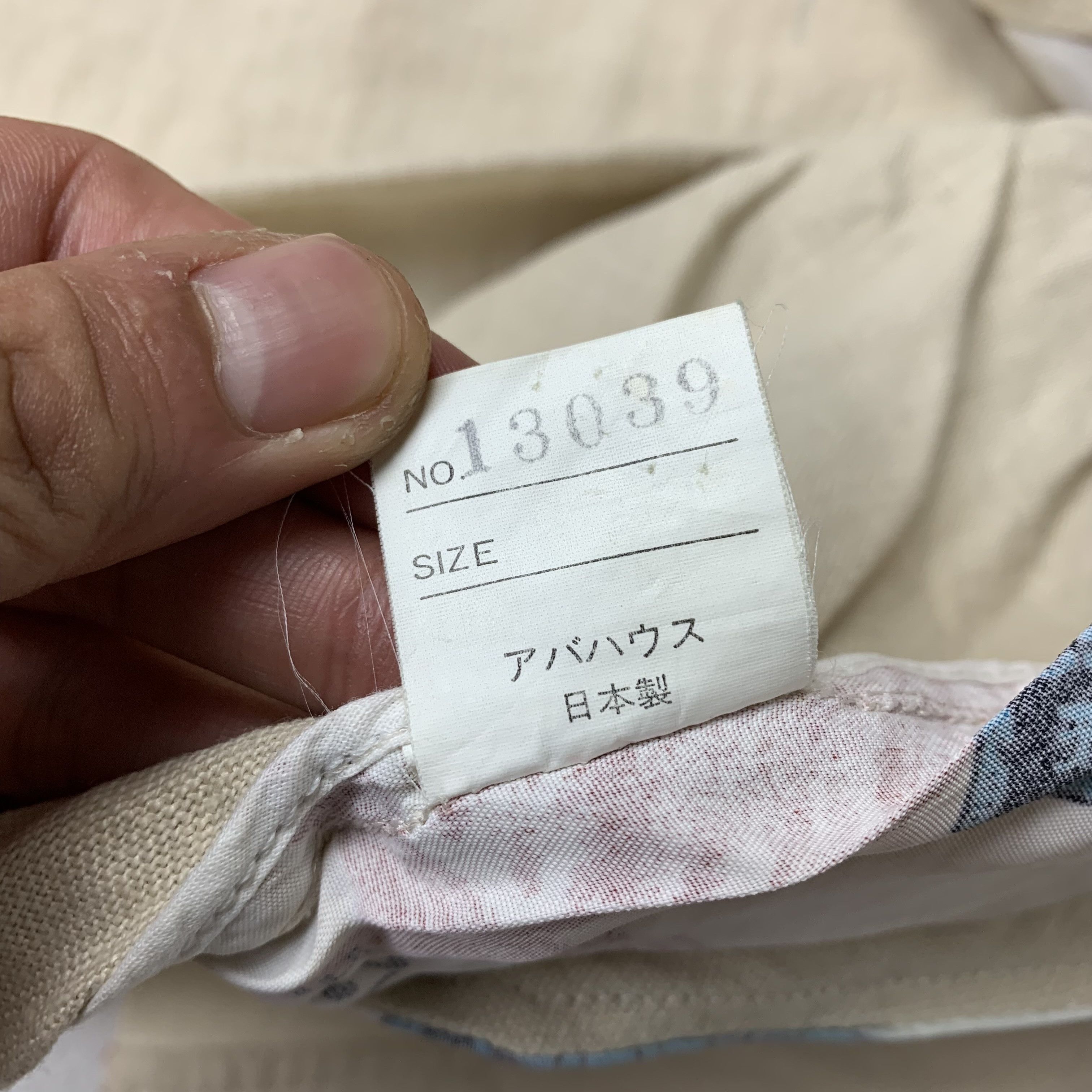 Japanese Brand Vintage Abahouse 1984 Collection Bomber Jacket Size US M / EU 48-50 / 2 - 10 Thumbnail