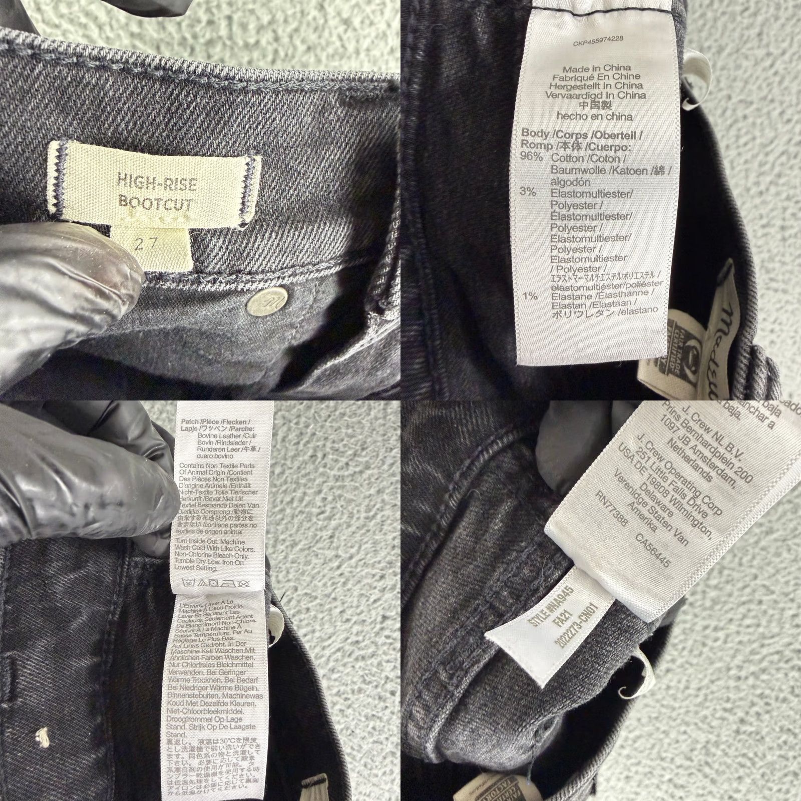 Madewell Madewell Jeans Womens 27 Black High Rise Bootcut Stretch Denim Faded Wash Jeans Size 27" / US 4 / IT 40 - 9 Thumbnail