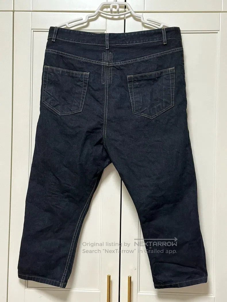 Rick Owens Drkshdw Rick Owens DRKSHDW Cropped Pants. Size US 31 - 2 Thumbnail
