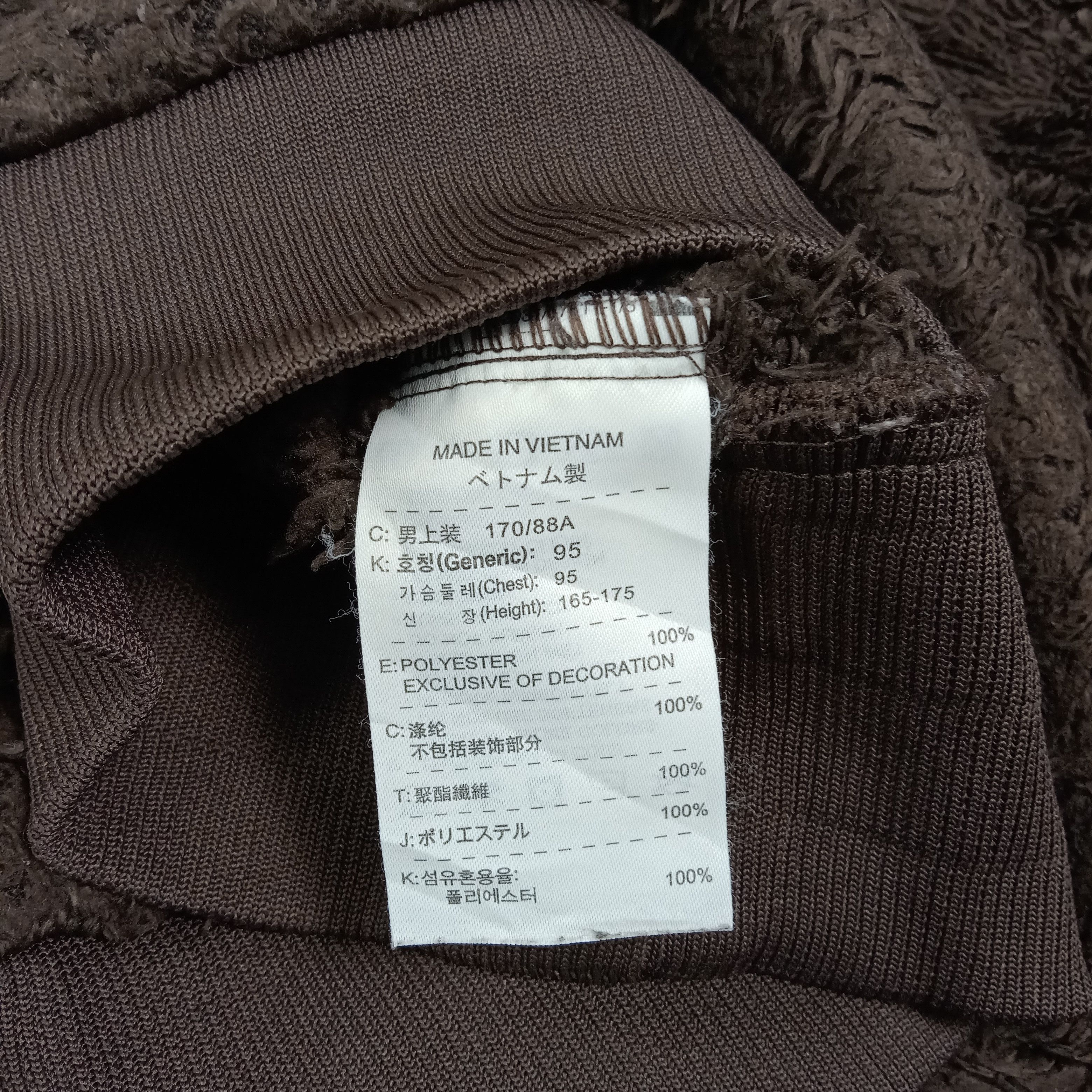Nike Nike Outdoor Fleece Hoodies Jacket C273N27 Size US M / EU 48-50 / 2 - 8 Thumbnail