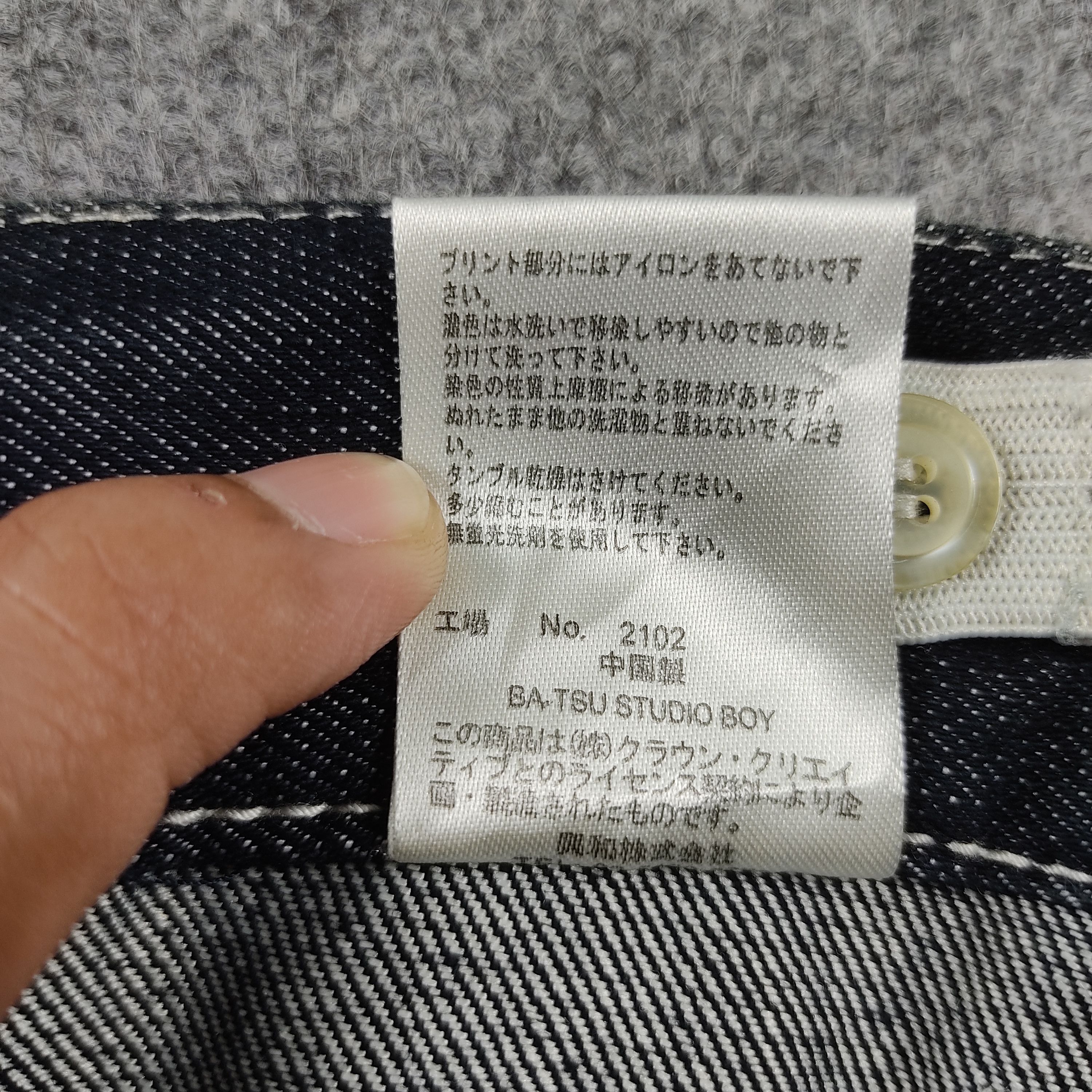 Japanese Brand × Vintage Vintage Ba-Tsustudio Jeans L628 Size US 31 - 13 Thumbnail