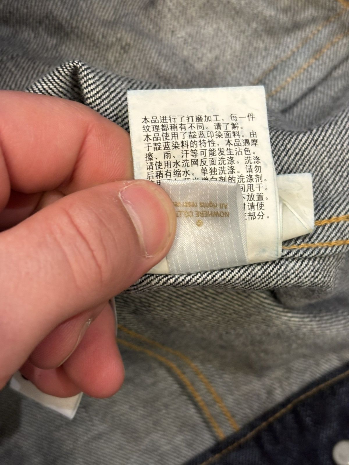 Bape Bape X Dragonball Z Denim Jacket Size US M / EU 48-50 / 2 - 8 Thumbnail