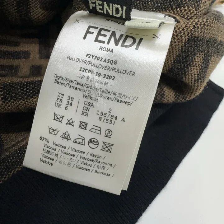 Fendi Fendi Brown Letter Pattern Short Sleeve Knit Top -2508 Size M / US 6-8 / IT 42-44 - 5 Thumbnail