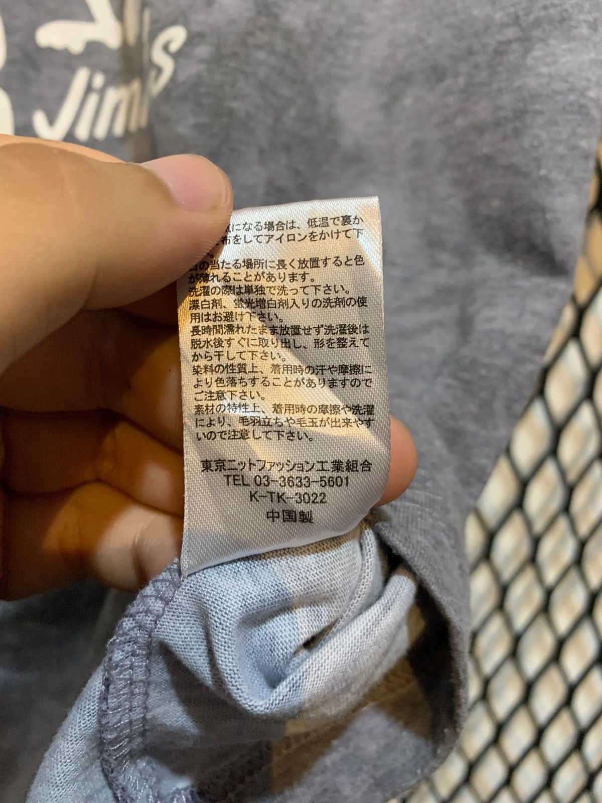 Japanese Brand Peakaboo Jimmy's Size US XS / EU 42 / 0 - 6 Thumbnail