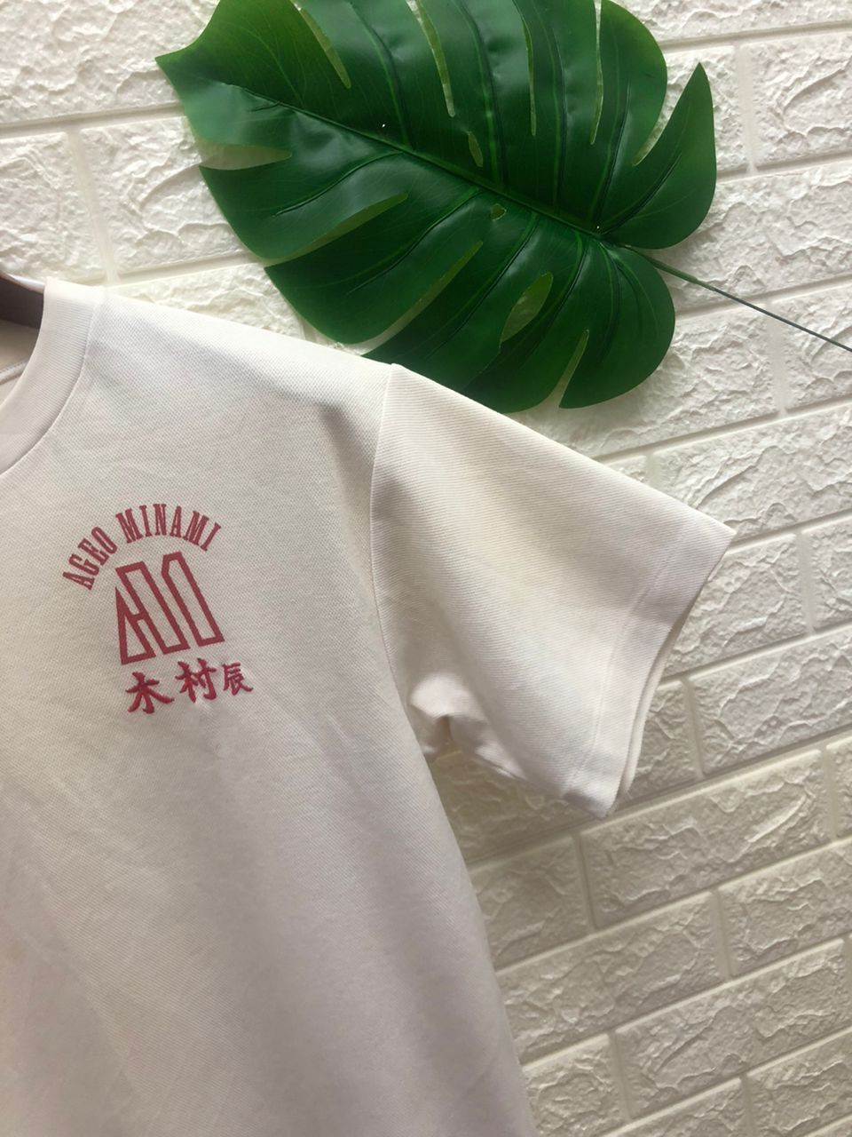 Asics Vintage ageo minami By Asics Big Logo Tee Size US L / EU 52-54 / 3 - 6 Thumbnail