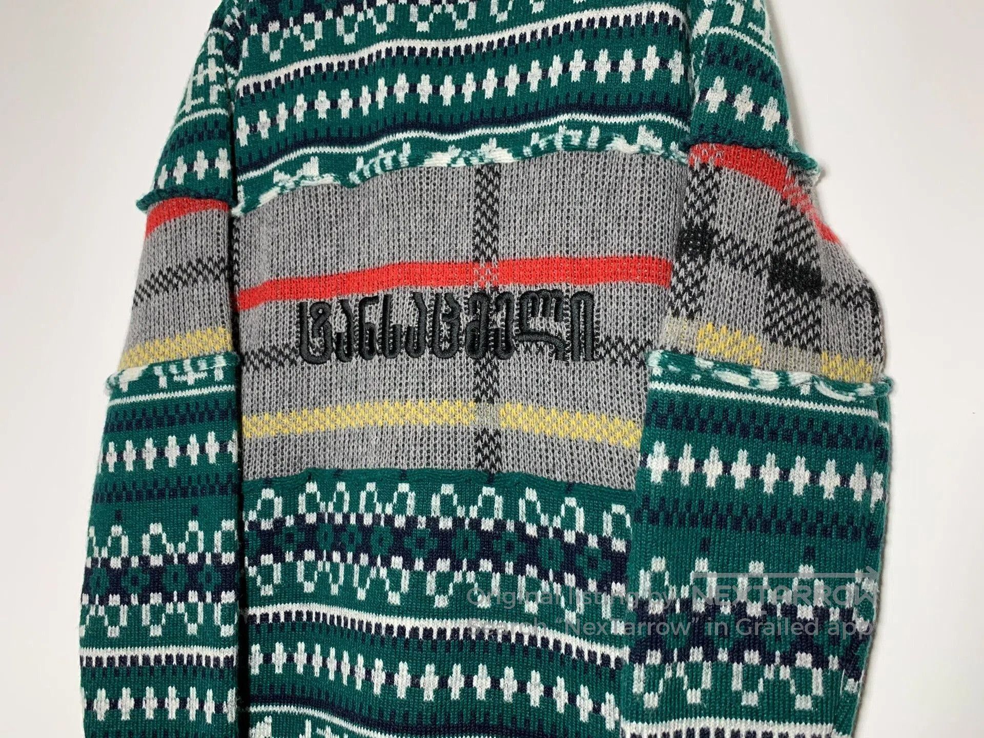 Vetements Vetements 2019 Georgian Pattern Sweater. Size US XS / EU 42 / 0 - 3 Thumbnail