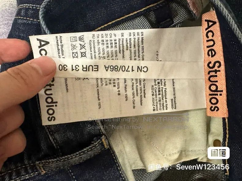 Acne Studios Acne Studios Blue Jeans Size US 30 / EU 46 - 2 Thumbnail