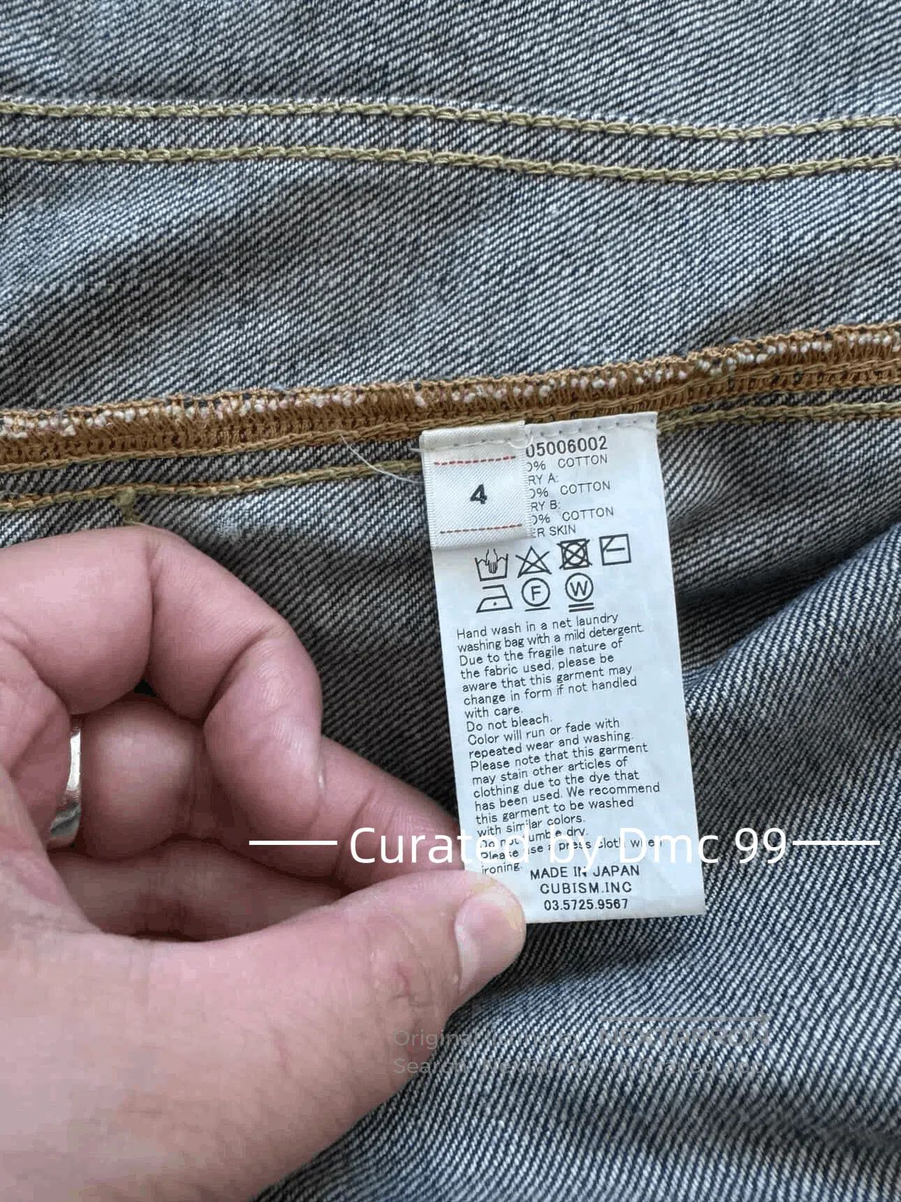 Visvim Visvim D1003 Blanket Denim ICT Jacket . Size US XL / EU 56 / 4 - 8 Thumbnail