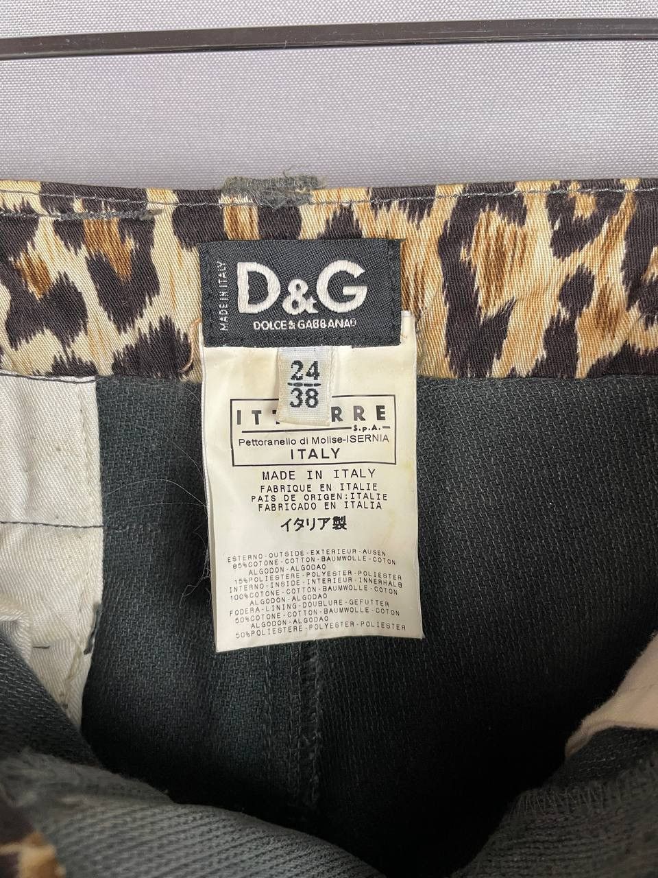Dolce & Gabbana Dolce&Gabbana Pants Grey Size 26" / US 2 / IT 38 - 22 Thumbnail